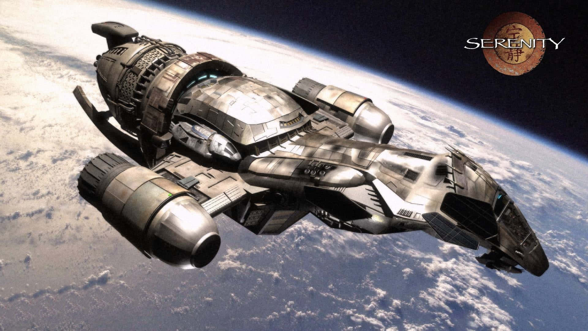 桌布 壁紙 — 一艘細節豐富的太空船在星空下，掠過一個帶有漩渦雲層的藍白行星。