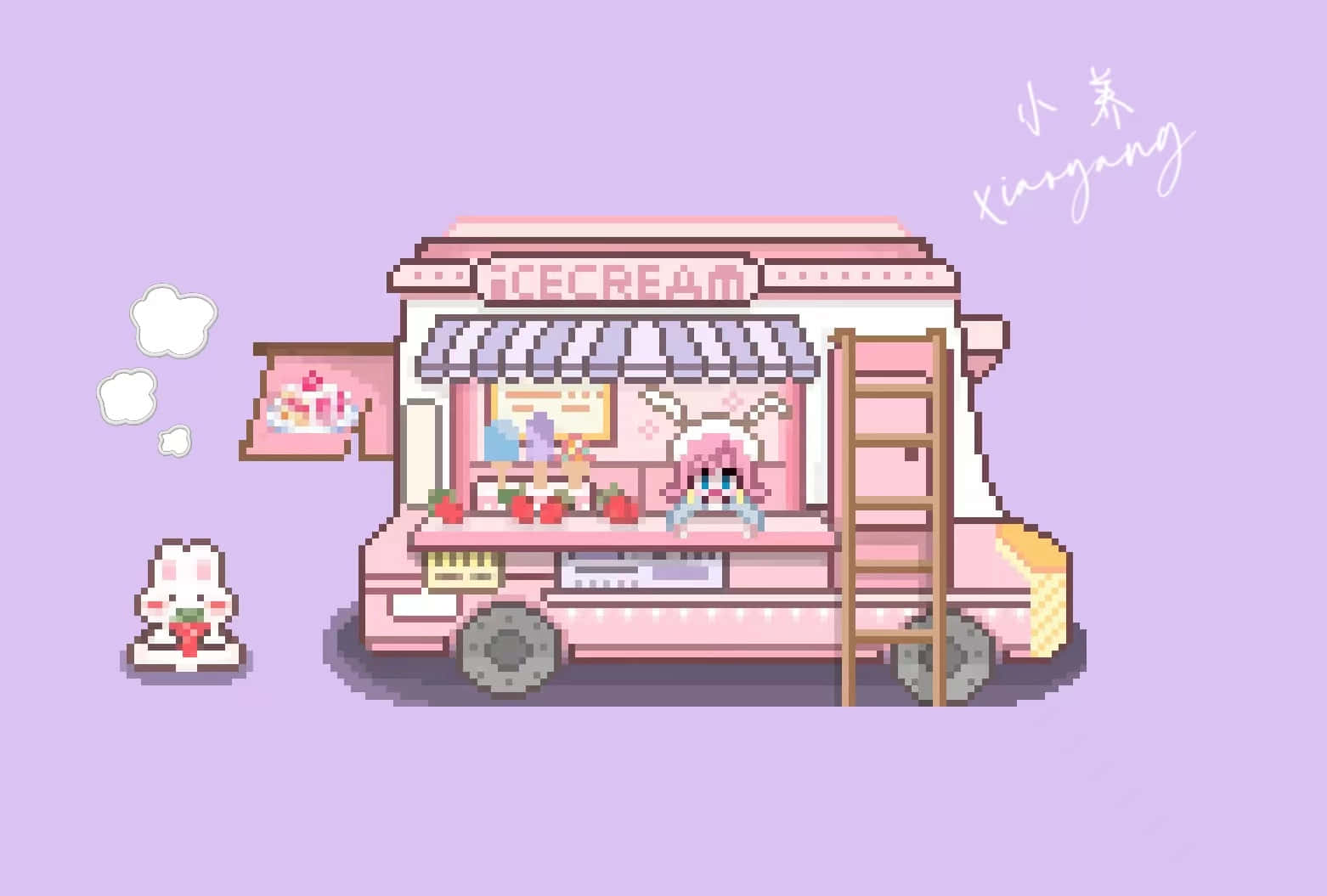 Ice Cream Truck 桌布 壁紙 — 一輛像素藝術風格的冰淇淋車，車上有粉紅色兔子售貨員和一位小兔子顧客，背景為薰衣草色。