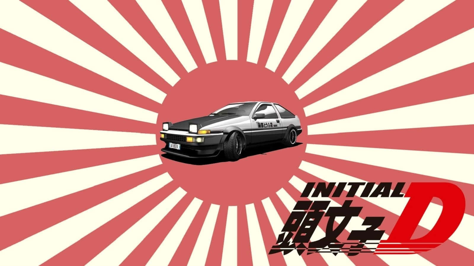 動漫賽車背景