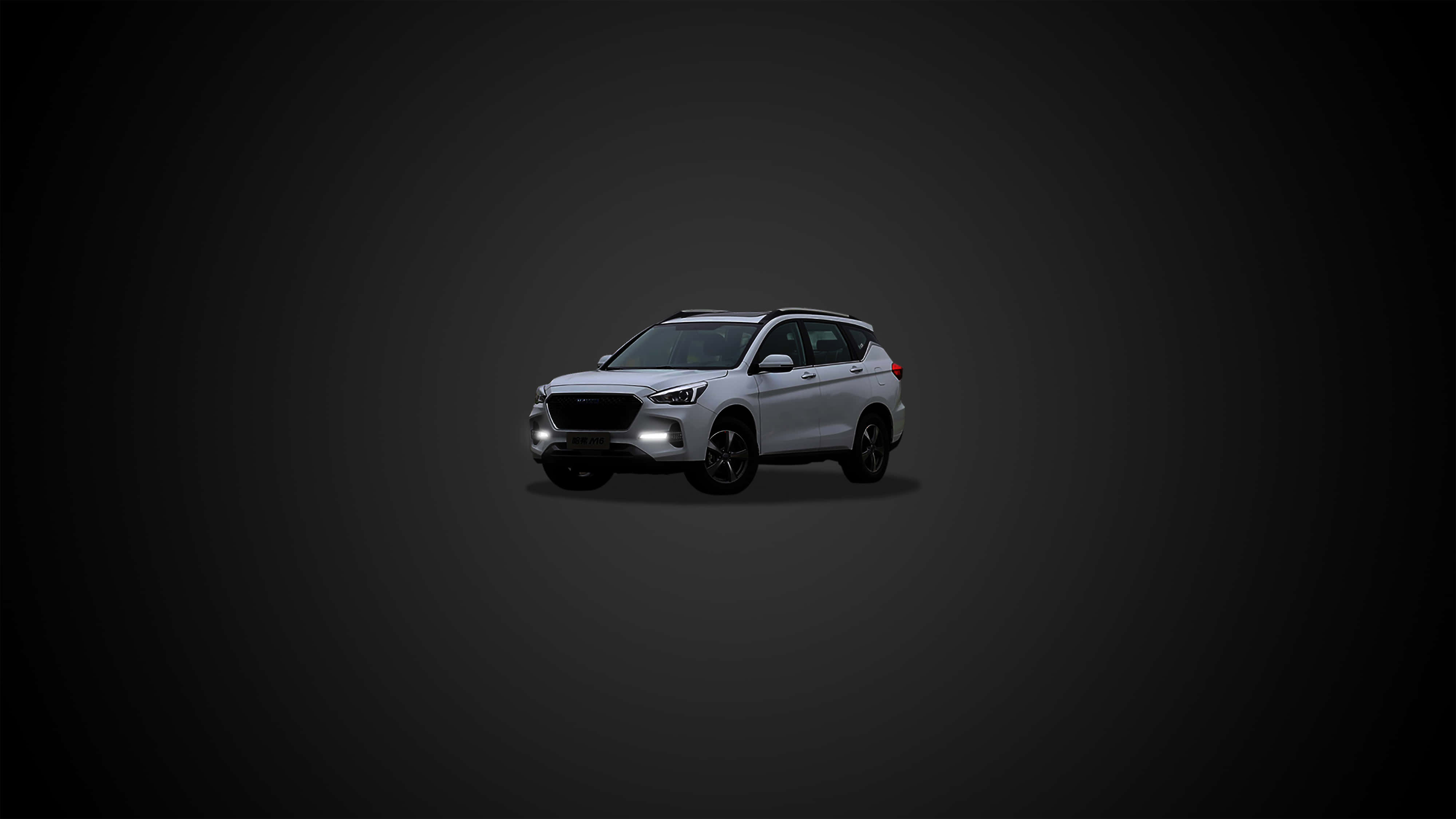 Haval 桌布 壁紙 — 一輛時尚的銀色SUV置於深色漸變背景中央，柔和燈光突顯其現代設計。