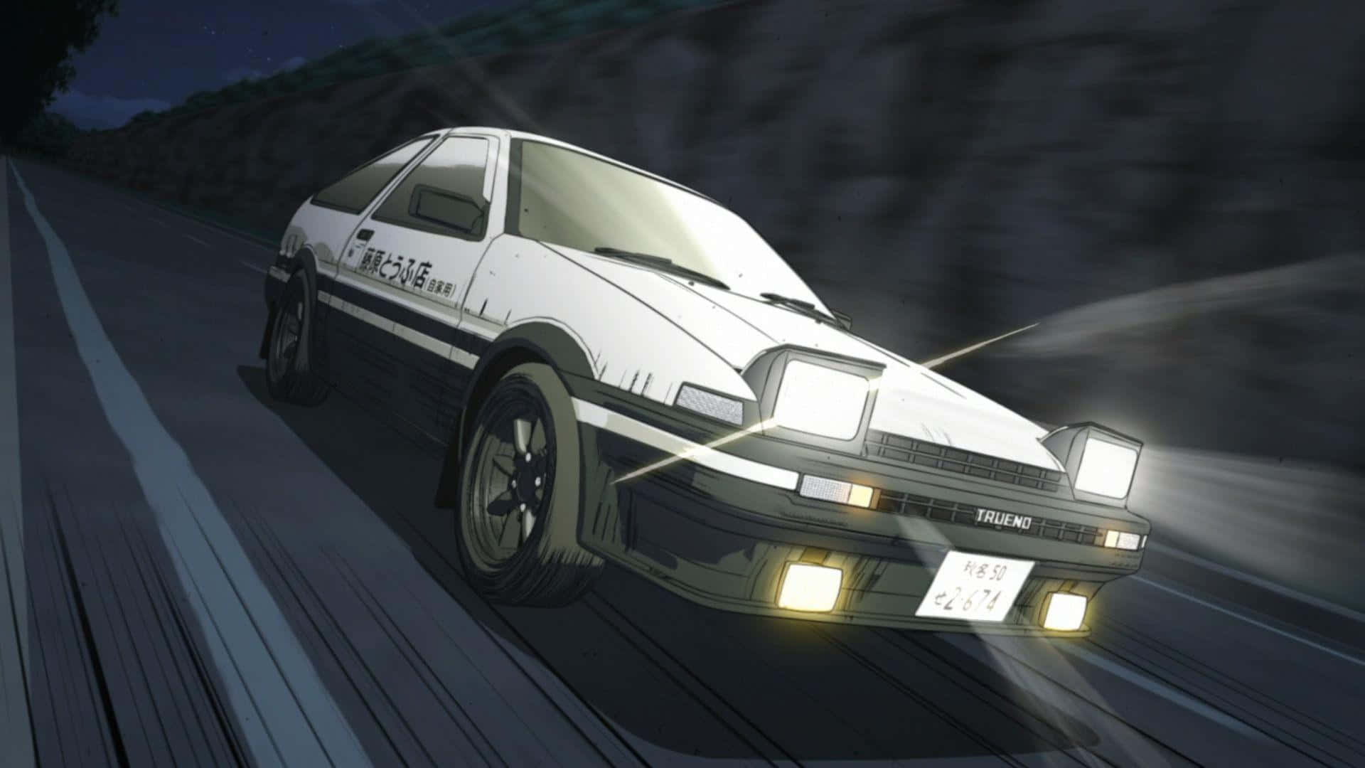 白色AE86賽車在夜間於山路上飛馳，車頭燈閃耀。 — Toyota Supra Mk4 壁紙
