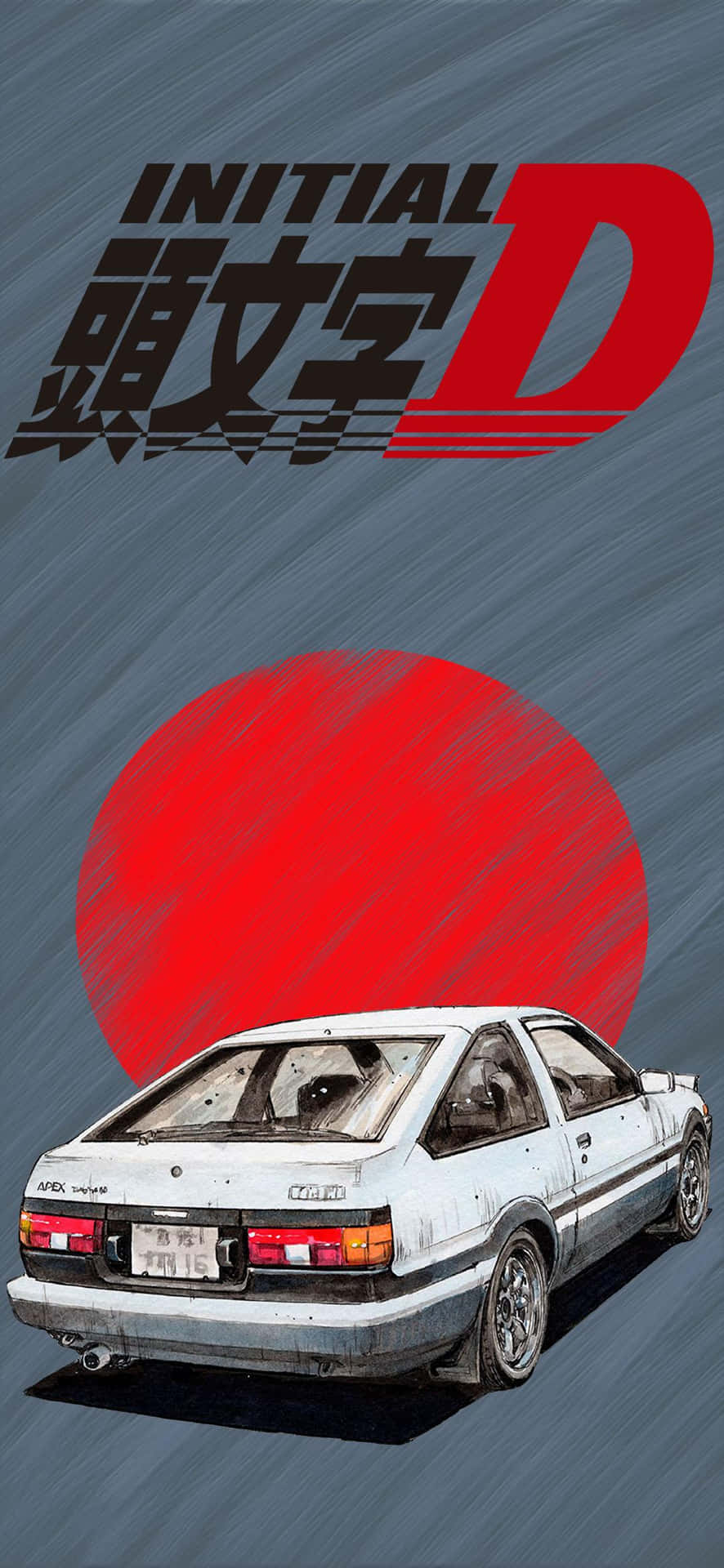 白色AE86漂移車在紅色太陽下飛馳，帶有Initial D標誌。 — 太陽 GIF 壁紙