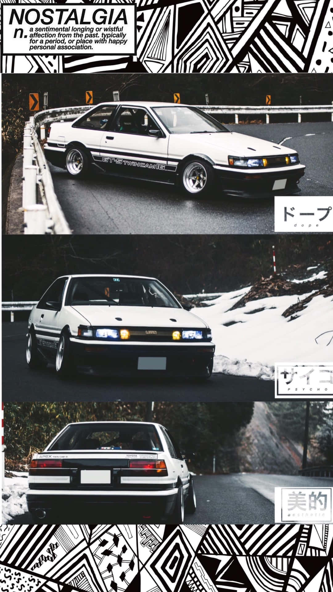 白色跑車在帶有幾何圖案邊框的雪山路上行駛。 — Toyota Supra Mk4 壁紙