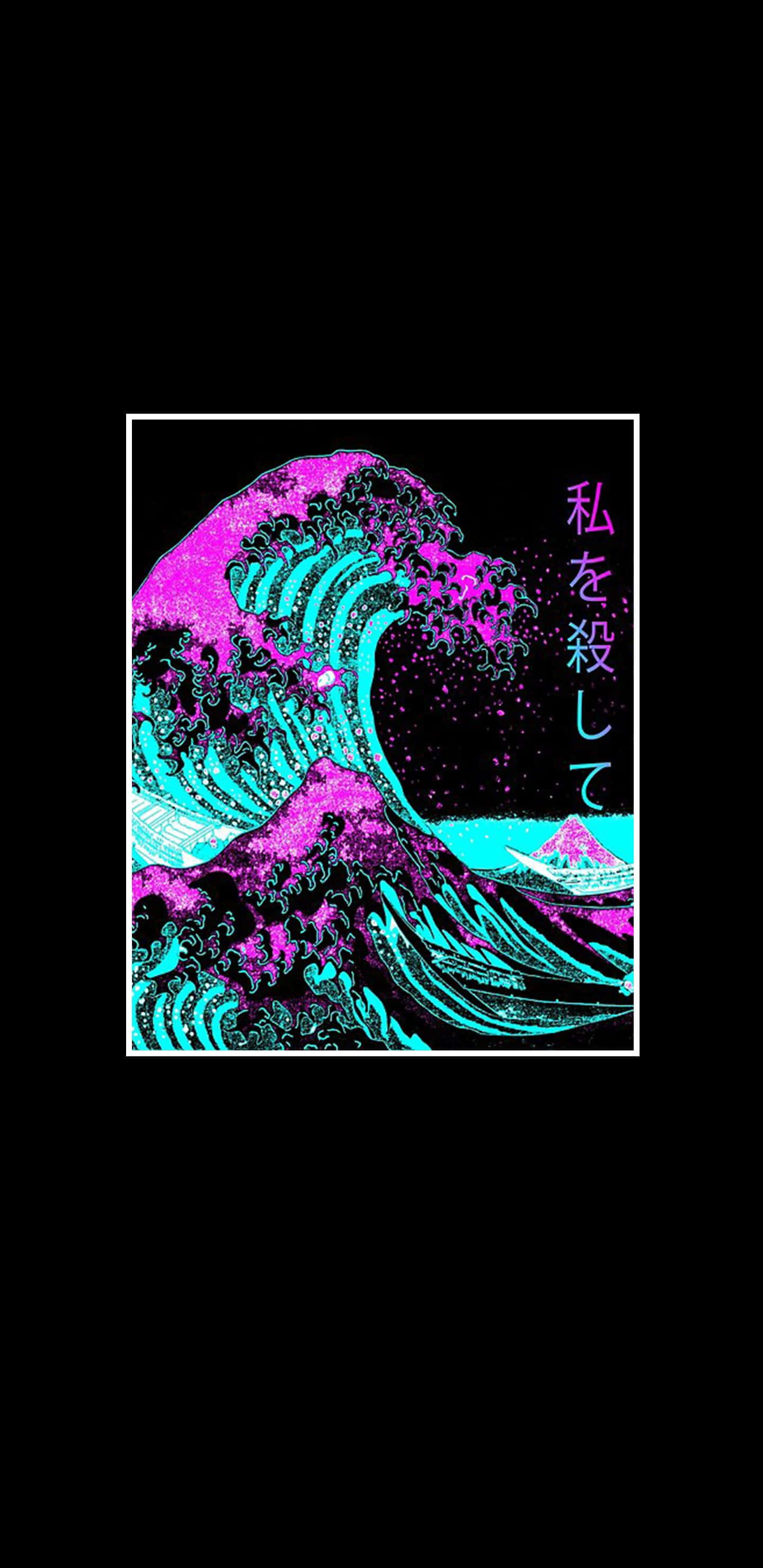 3xl Amoled 桌布 壁紙 — 一道螢光粉紅和青色的波浪撞擊黑色背景，右側有日文字。