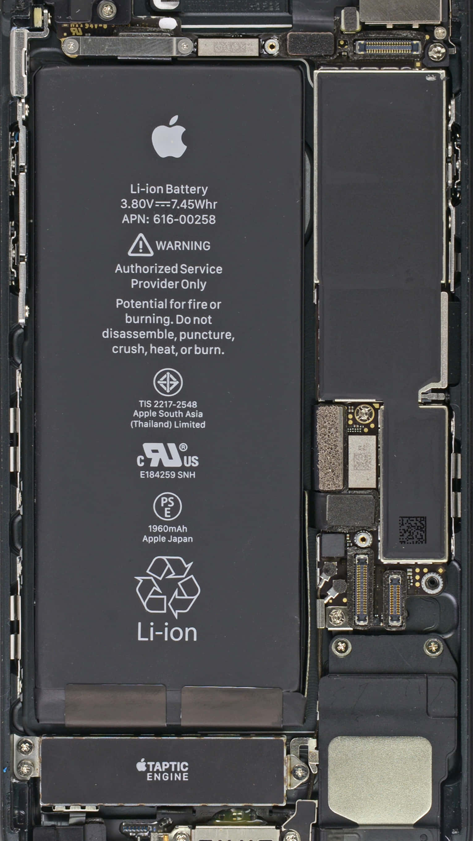 一部拆下電池的iPhone 壁紙