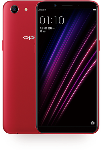 Oppo Mobile 桌布 壁紙 — 一部鮮紅色的OPPO智慧型手機，正面和背面展示，螢幕上帶有動態的紫色和粉紅色霓虹條紋桌布。