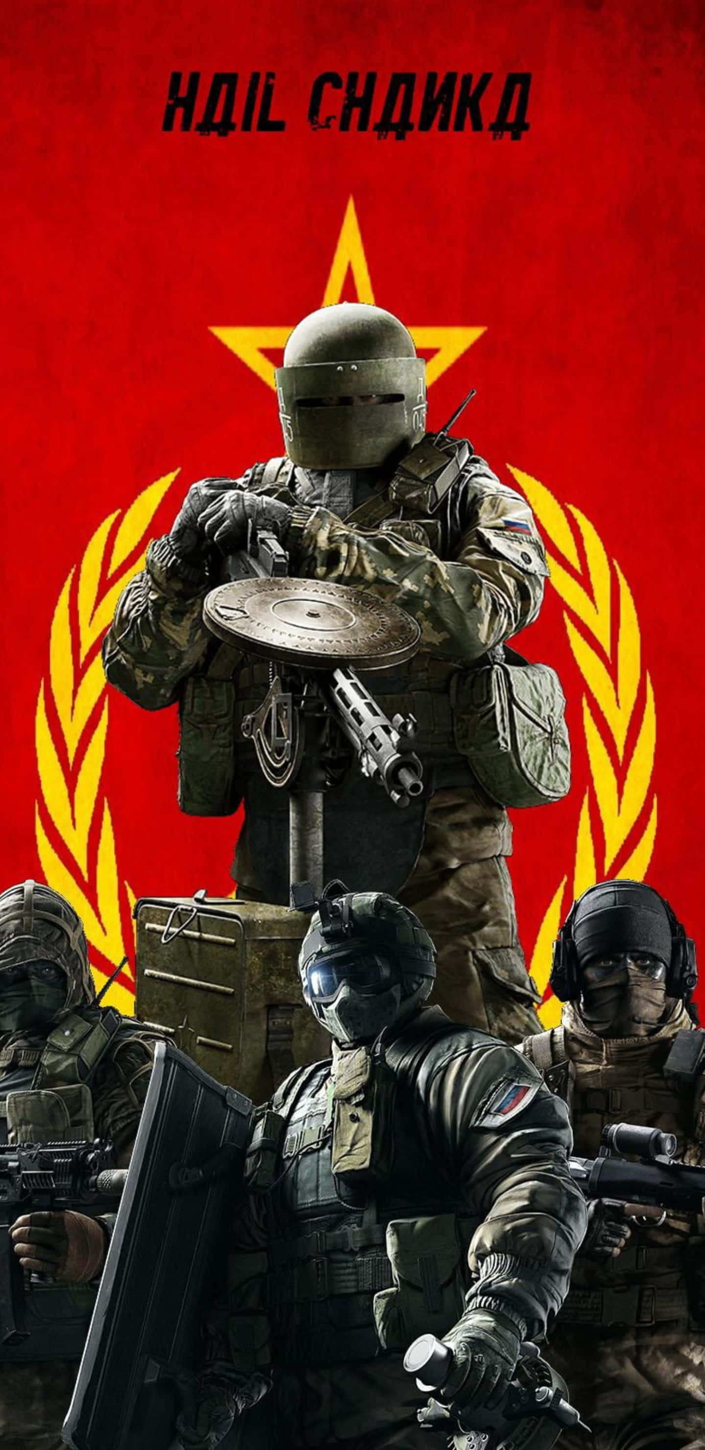 Pixel 3xl Rainbow Six Siege 桌布 壁紙 — 一隊全副武裝、身穿戰術裝備的士兵站在一面帶有黃星和月桂花環的紅色蘇聯旗幟前。