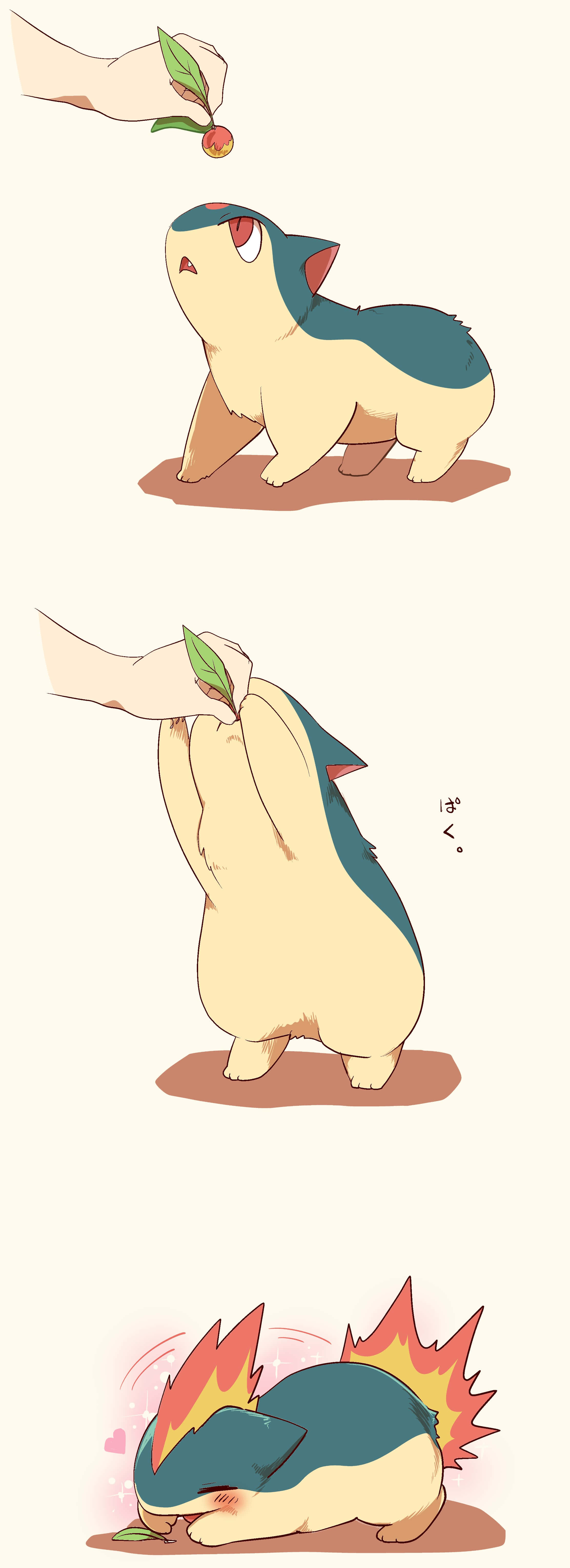 Quilava 桌布 壁紙 — 一隻可愛動漫風格的火球鼠急切地吃著葉子莓果，然後帶著火焰尾巴睡著了。