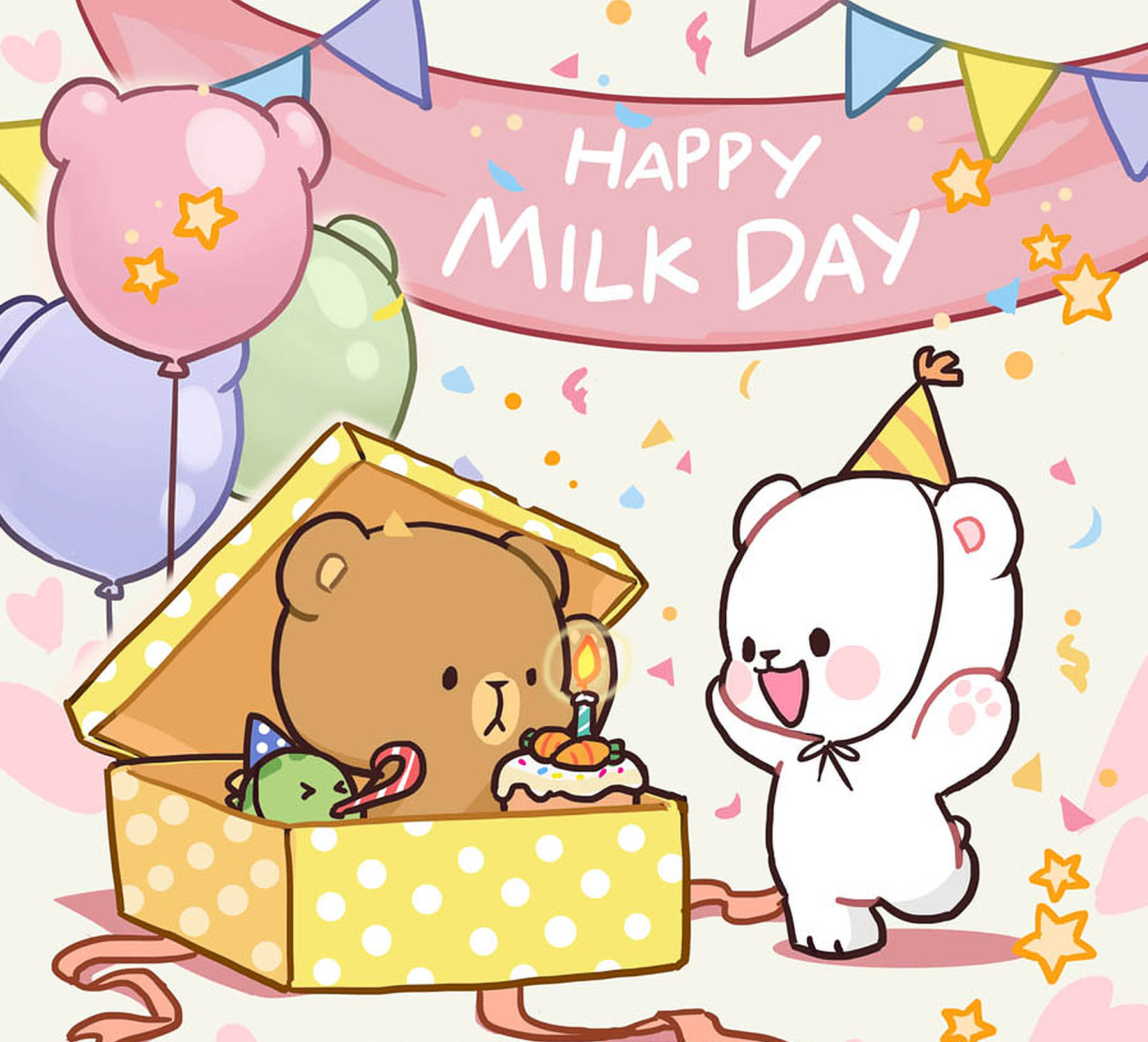 milk and mocha 桌布 壁紙 — 一隻可愛的卡通熊在禮物盒裡吹熄小蛋糕上的蠟燭，而一隻戴著派對帽的白熊則拿著氣球和五彩紙屑歡呼。