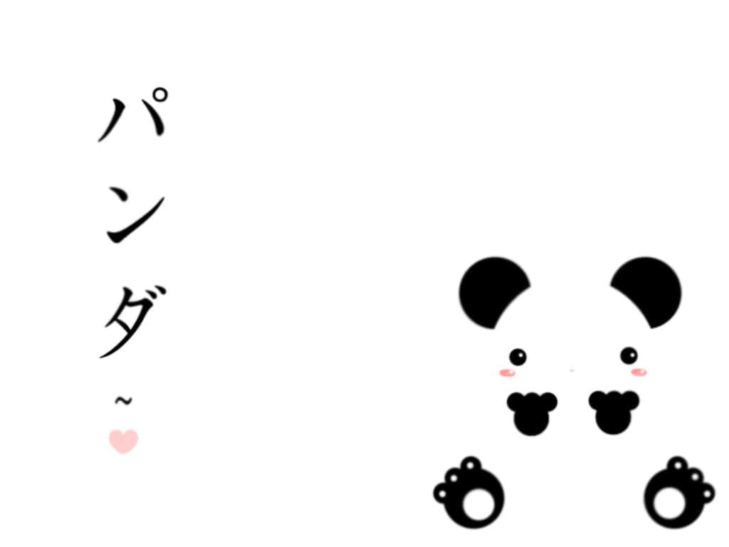 Kawaii Panda 桌布 壁紙 — 一隻可愛的極簡熊貓從後面探出頭來，臉頰紅潤，旁邊有日文字。