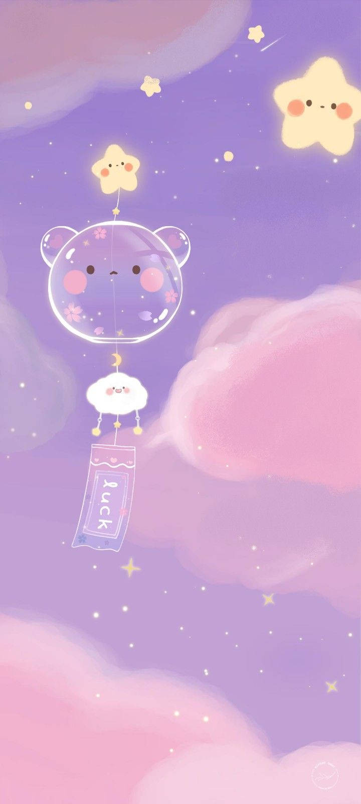 一隻卡通熊在泡泡裡與星星和雲朵一起漂浮在粉彩色的天空中。 — 柔和美學 GIF 壁紙