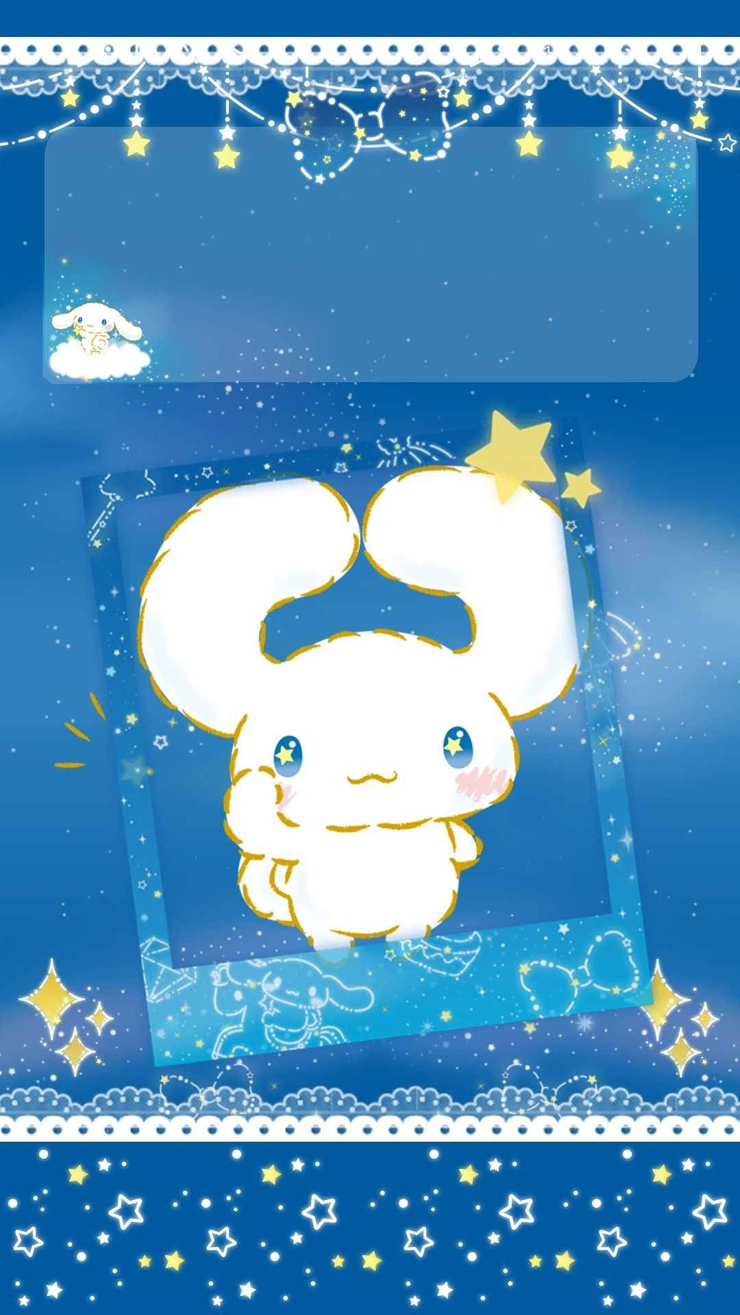 肉桂捲 桌布 壁紙 — 一隻可愛的白色小兔，藍色眼睛，在佈滿星星和燈串的閃爍藍色夜空下愉快地揮手。