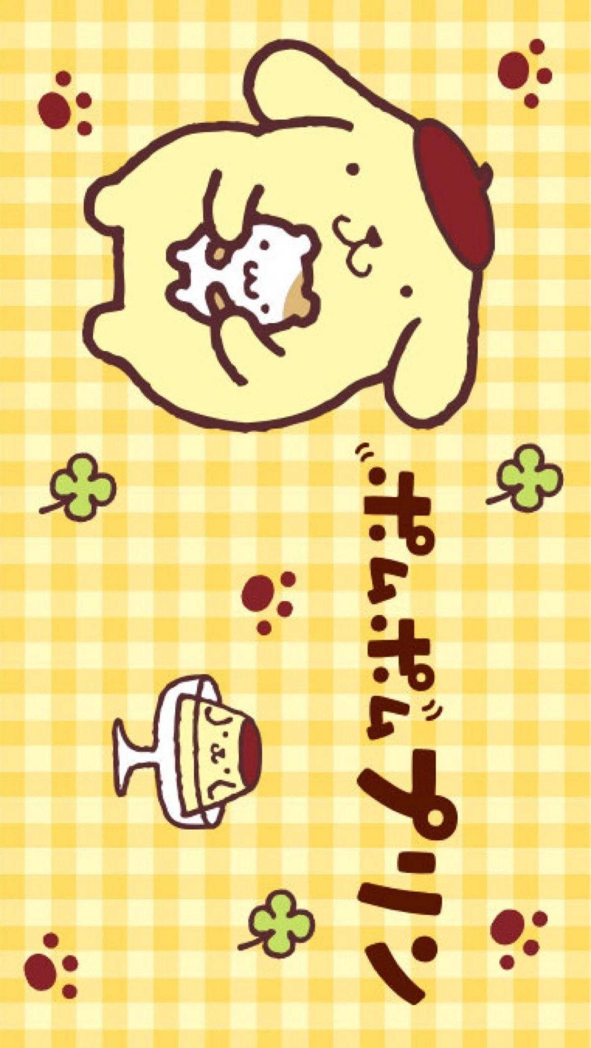 Cute Cartoon Dog 桌布 壁紙 — 一隻可愛的黃色卡通狗戴著紅帽子，抱著一隻白色小生物，背景是黃色格子圖案，帶有爪印和三葉草。