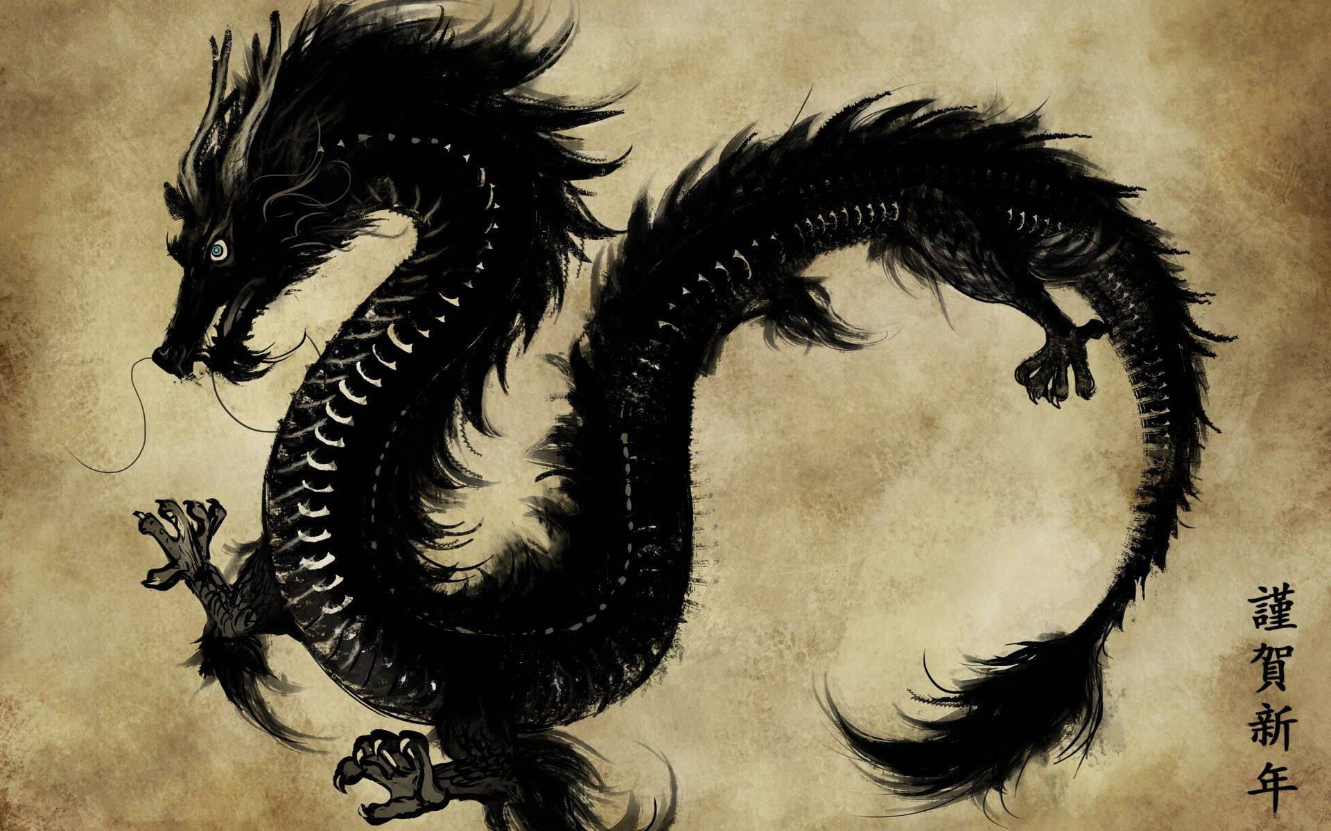 日式龍 桌布 壁紙 — 一隻威嚴的黑色墨水龍，擁有發光的藍色眼睛，在帶有紋理的羊皮紙背景上動態盤繞。