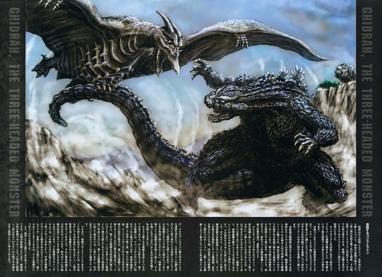 Godzilla Vs Rodan 桌布 壁紙 — 一隻巨大的三頭龍在暴風雨的天空和崎嶇的懸崖中，威脅性地盤旋在怪獸哥吉拉之上，兩者激烈衝突。
