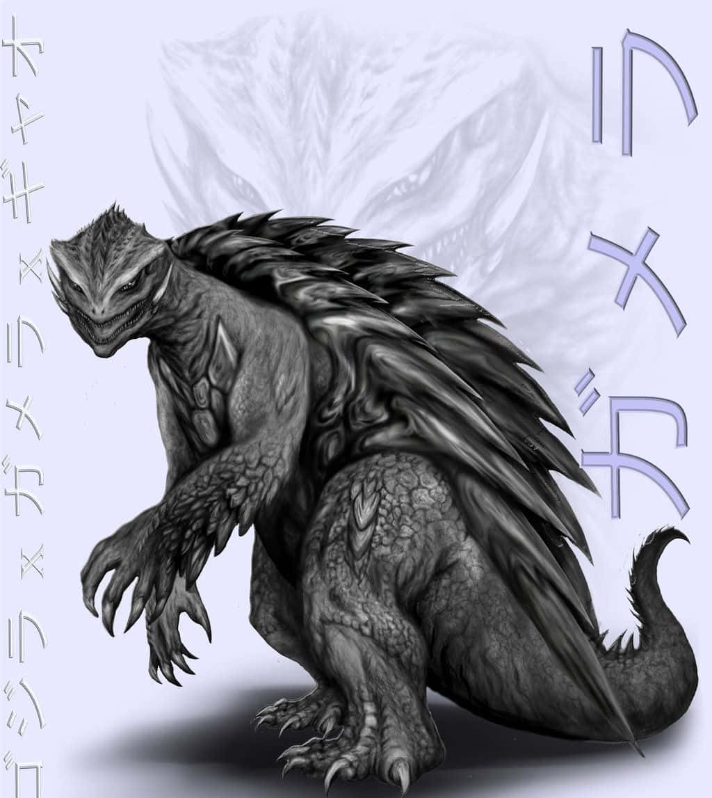 Gamera 桌布 壁紙 — 一隻帶有尖刺背部和鋒利爪子的哥吉拉式怪獸，在幽靈般的背景下以單色蹲伏。