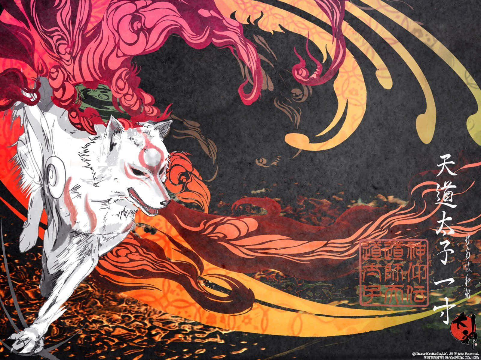 Okami HD 桌布 壁紙 — 一隻帶有紅色標記的白狐在黑暗背景上動態跳躍，背景有旋轉的火焰圖案和日本書法。