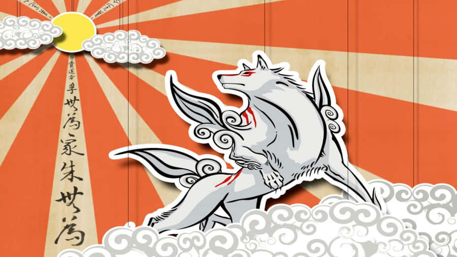 Okami HD 桌布 壁紙 — 一隻帶有紅色標記的風格化白狐在帶有日本書法的耀眼橙色太陽爆發背景下穿過旋轉的雲層跳躍。