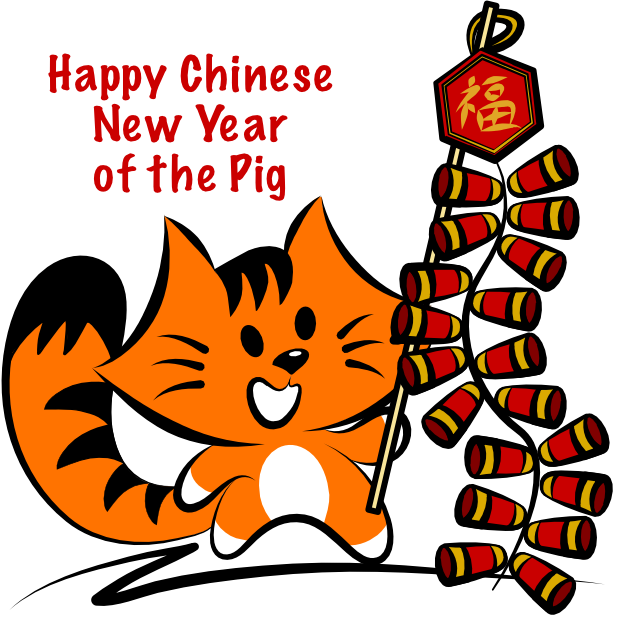 Firecracker 桌布 壁紙 — 一隻帶有黑色條紋的開心橙色卡通豬，在「Happy Chinese New Year of the Pig」文字下方拿著一串紅色和金色的鞭炮。