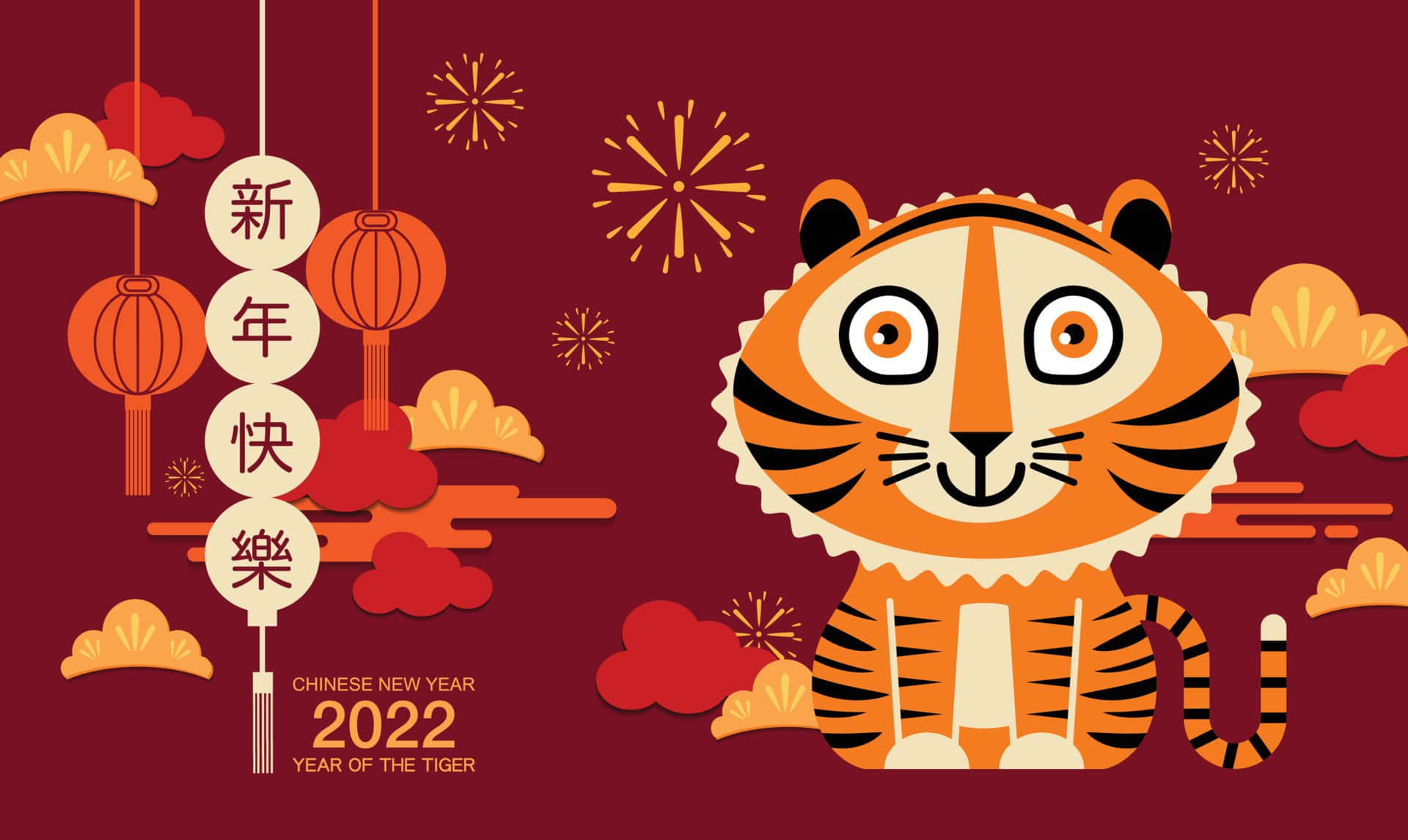 Chinese New Year 2022 桌布 壁紙 — 一隻快樂的卡通老虎在深紅色背景上，掛著燈籠、煙火和節日雲朵，慶祝2022年農曆新年。