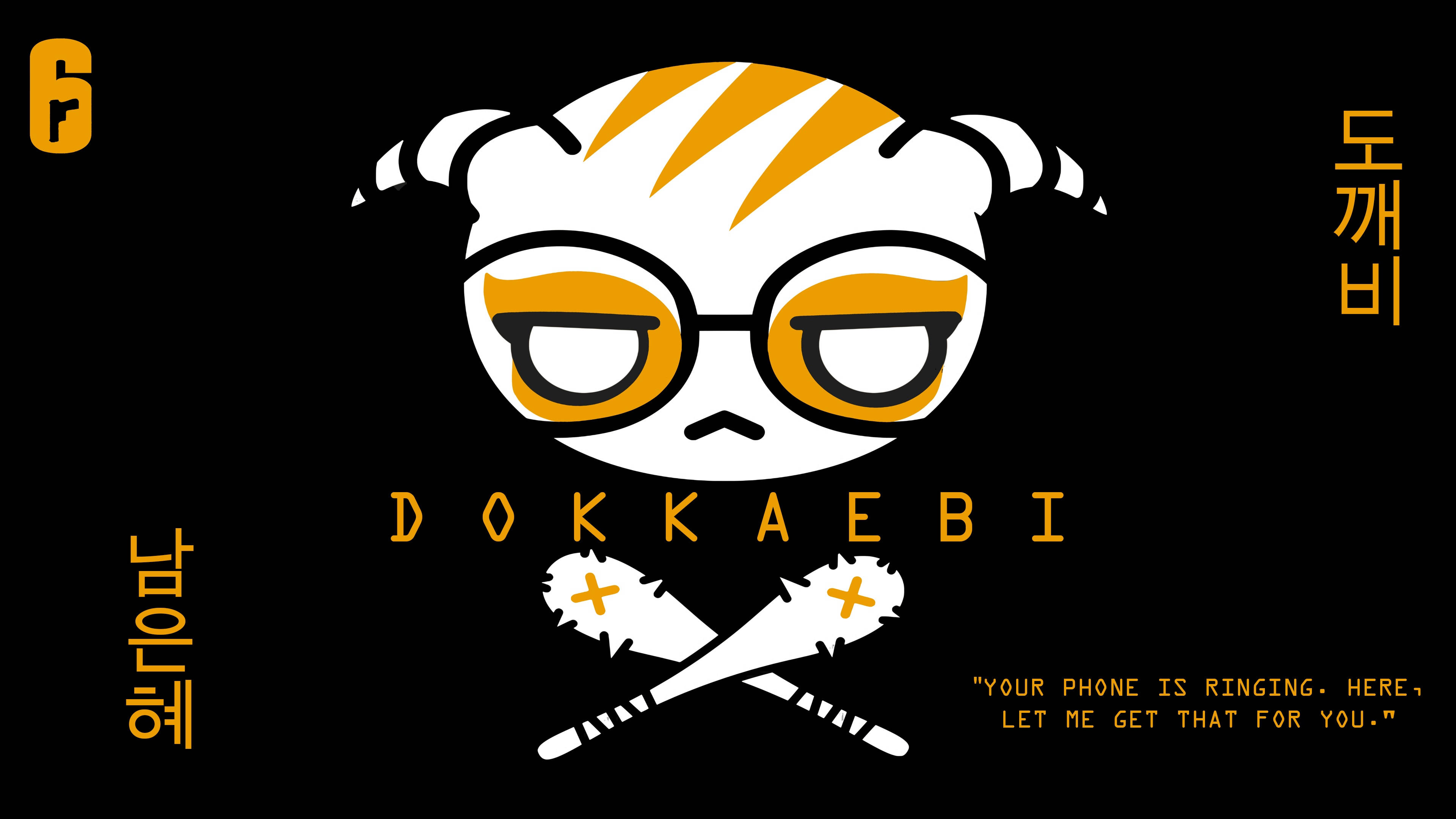 dokkaebi rainbow six siege 桌布 壁紙 — 一隻戴眼鏡、交叉電話的卡通老虎在黑色背景上，帶有韓文文字和短語「你的電話響了，讓我幫你接」。