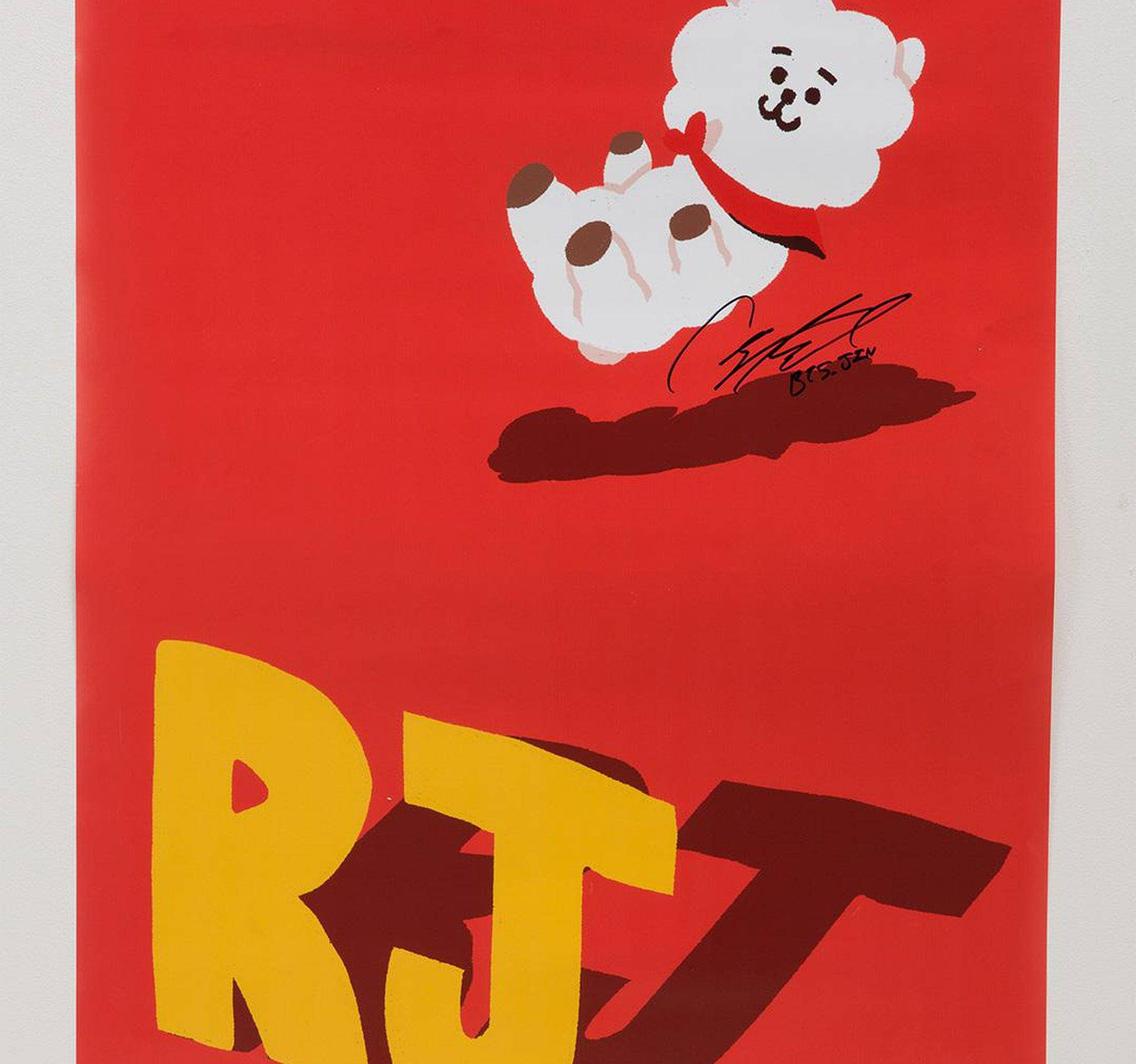 rj bt21 桌布 壁紙 — 一隻戴著紅色圍巾的卡通熊漂浮在鮮紅色背景上的粗體黃色字母上方。