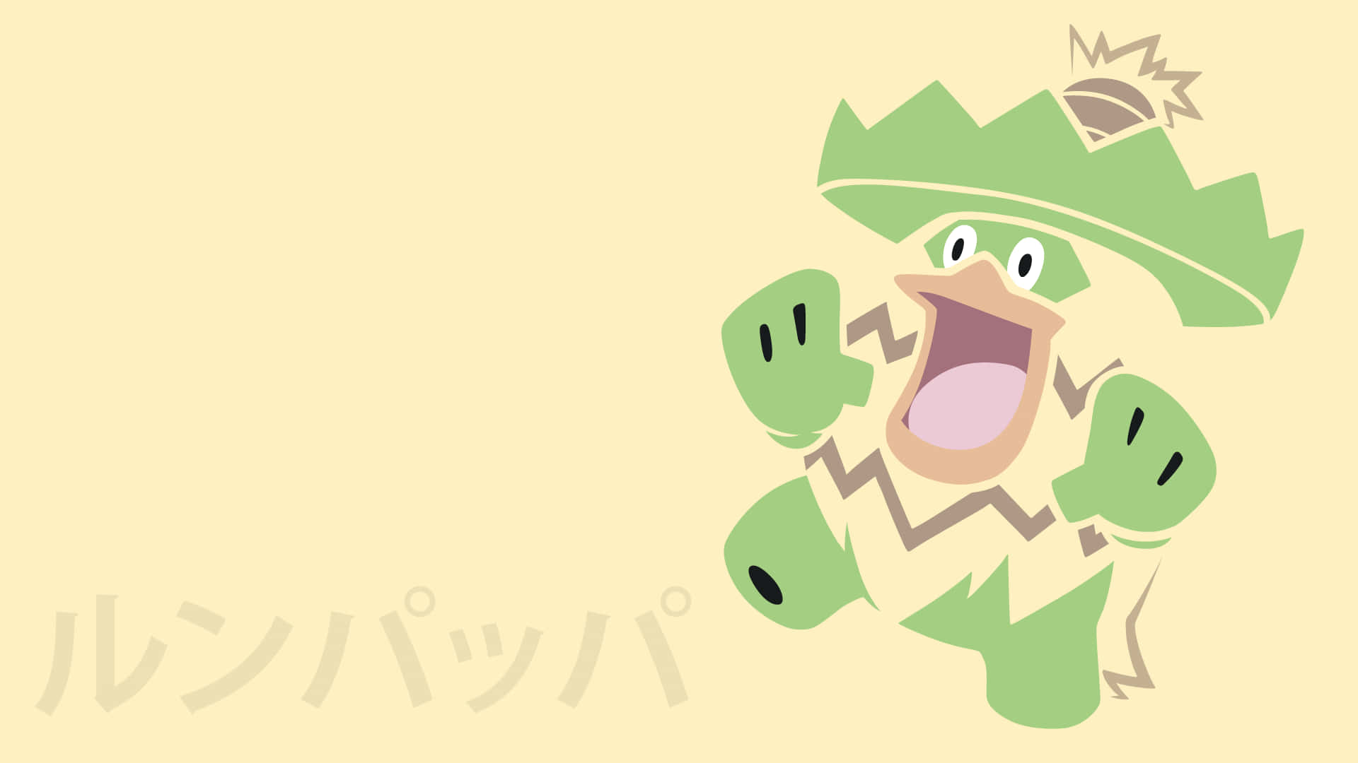 Pokemon Aesthetic 桌布 壁紙 — 一隻戴著葉子帽、張開嘴巴的開心綠色卡通寶可夢，在淡黃色背景上充滿活力地爆發出來。