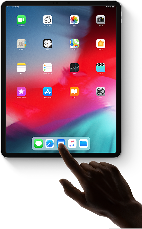 iPad Pro 桌布 壁紙 — 一隻手輕觸iPad螢幕，顯示色彩繽紛的應用程式圖示，背景為充滿活力的抽象桌布。