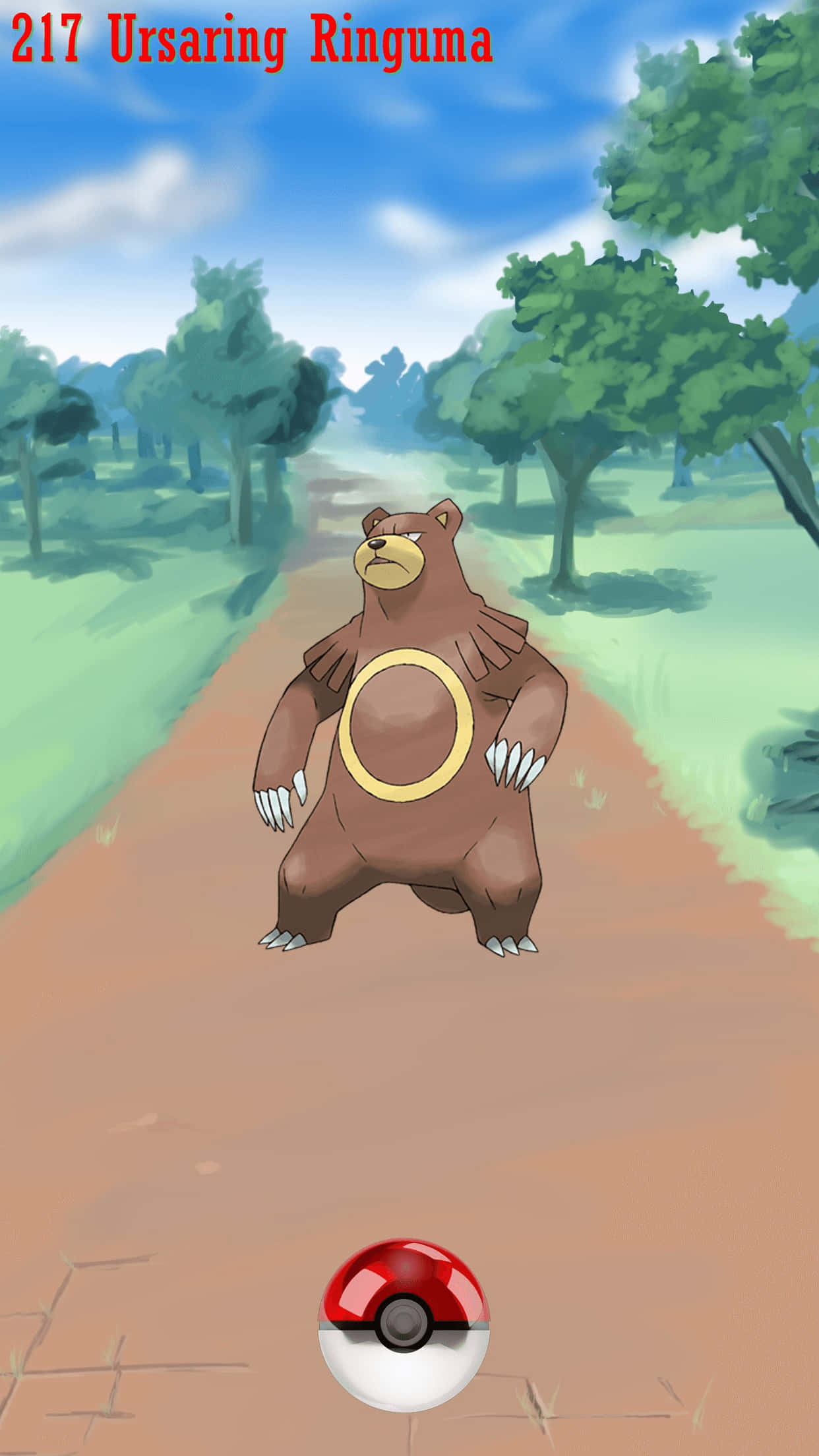 Pokemon Landscape 桌布 壁紙 — 一隻棕色的圈圈熊站在森林中的泥土小徑上，周圍有綠樹，藍天白雲。