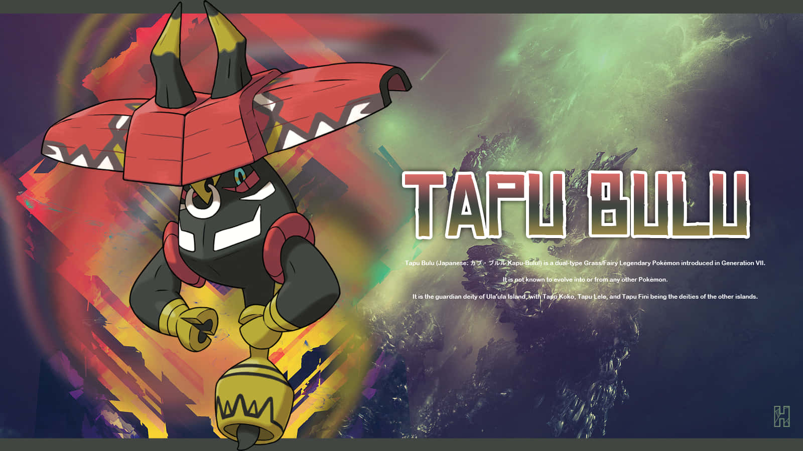 雲朵 桌布 壁紙 — 一隻火紅黑色的Tafu Bulu寶可夢動態地站在旋轉的宇宙背景前，帶有發光文字。