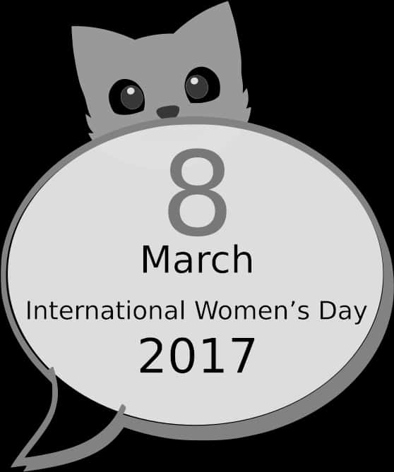 International Womens Day 桌布 壁紙 — 一隻灰色卡通貓從對話框後面探出頭來，對話框以粗體顯示「2017年3月8日國際婦女節」。