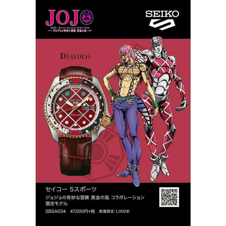Jojo's Bizarre Adventure Diavolo 桌布 壁紙 — 一隻紅色錶盤、棕色皮帶的Seiko手錶，旁邊展示著《JoJo的奇妙冒險》中的動畫角色迪亞波羅和他的替身。