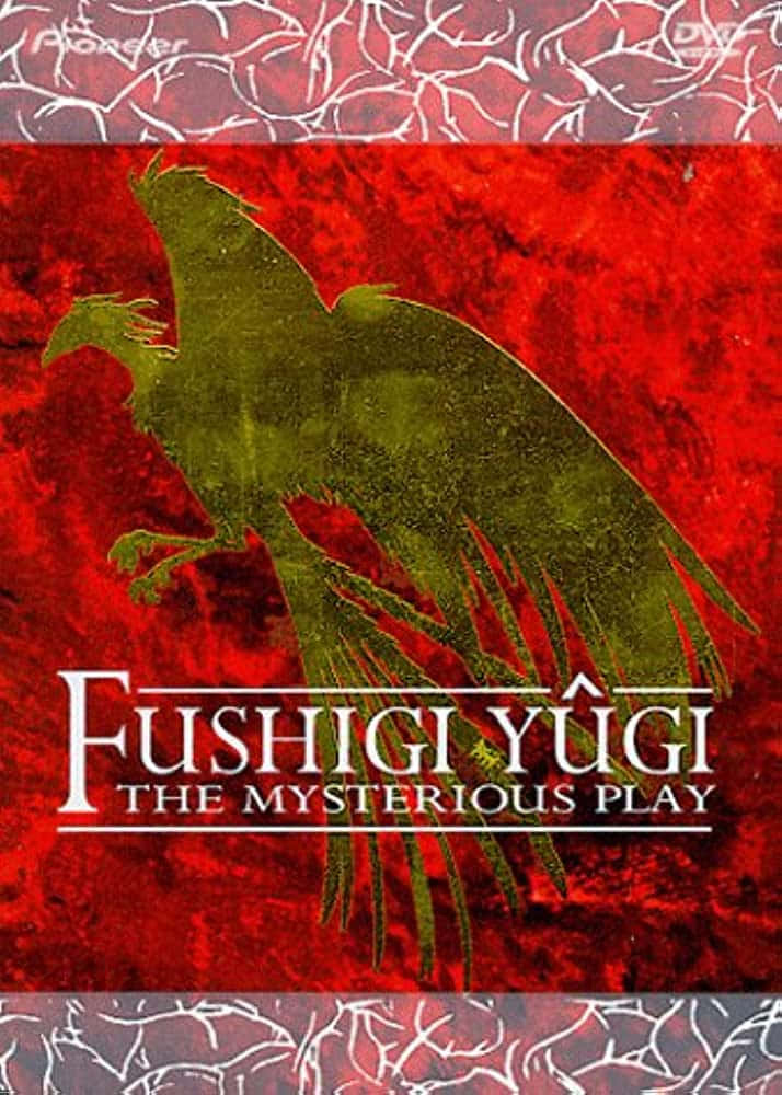Fushigi Yuugi 桌布 壁紙 — 一隻綠色烏鴉剪影在帶有白色裂紋圖案和標題文字的紋理紅色背景上翱翔。