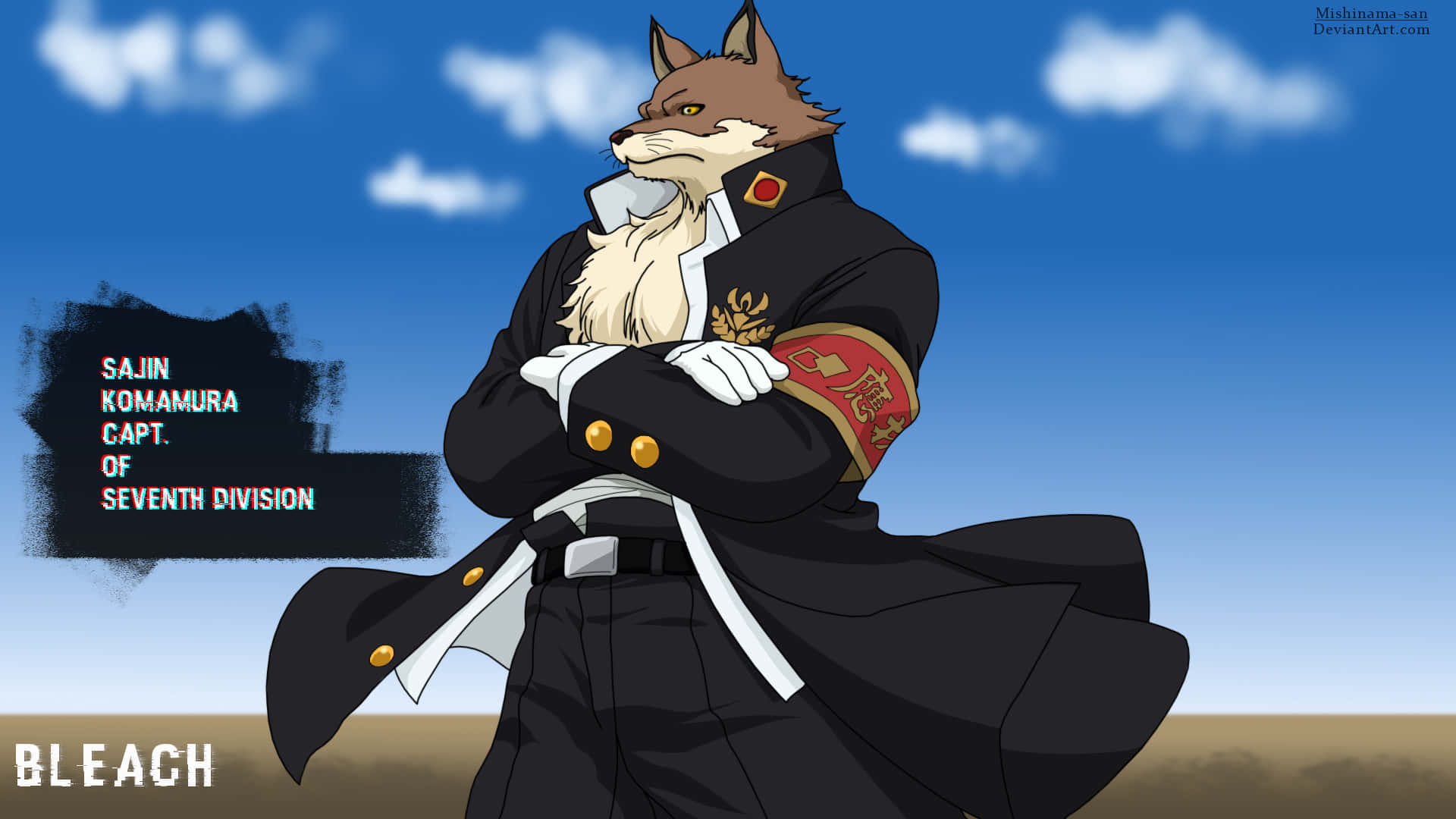 Sajin Komamura 桌布 壁紙 — 一隻自信的擬人化狐狸穿著黑色軍裝，雙手交叉，站在晴朗的藍天前面。