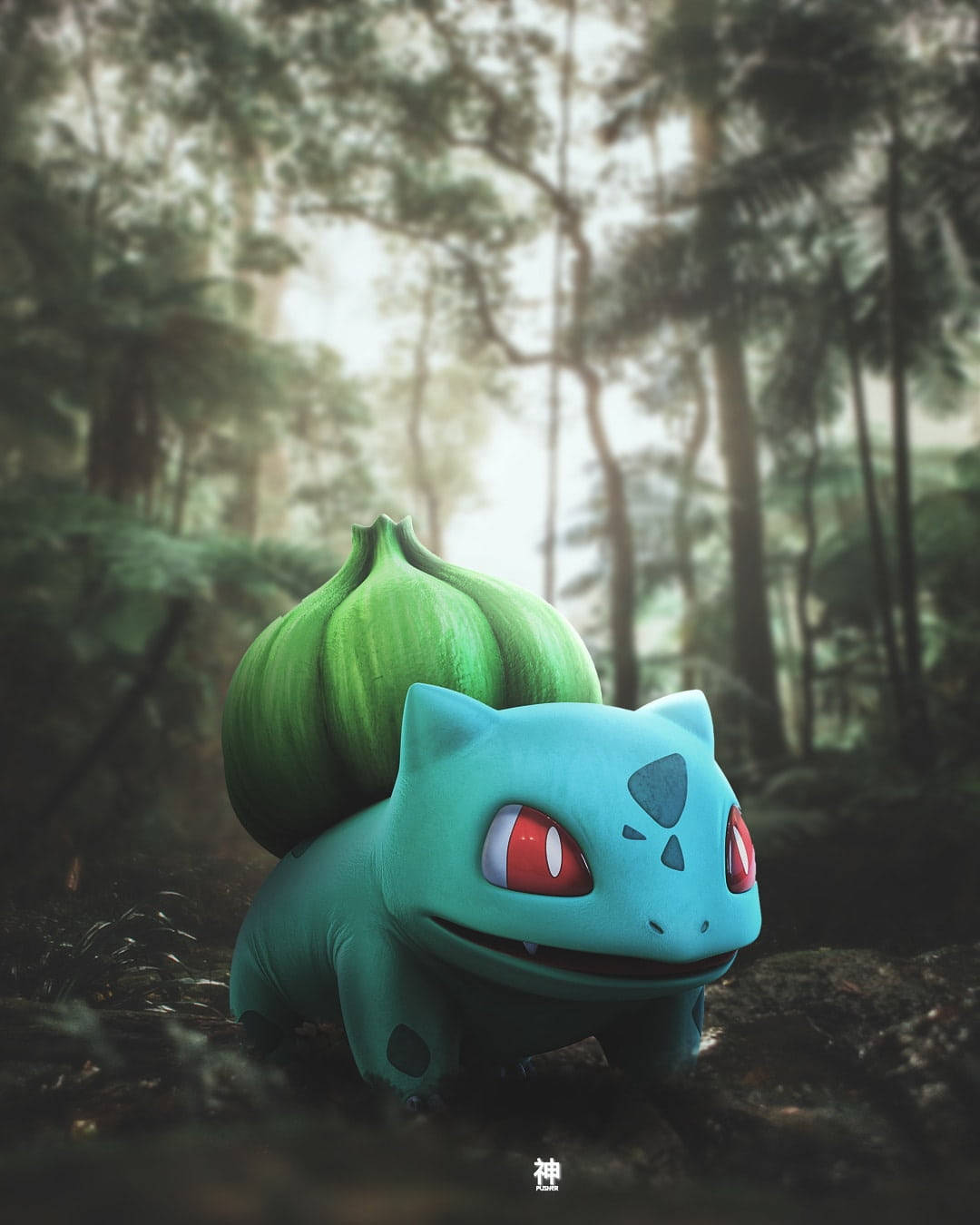 寶可夢 高畫質 桌布 壁紙 — 一隻藍色的 Bulbasaur 背上有一個大綠色球莖，站在一個有高樹和柔和光線穿透的霧氣森林中。