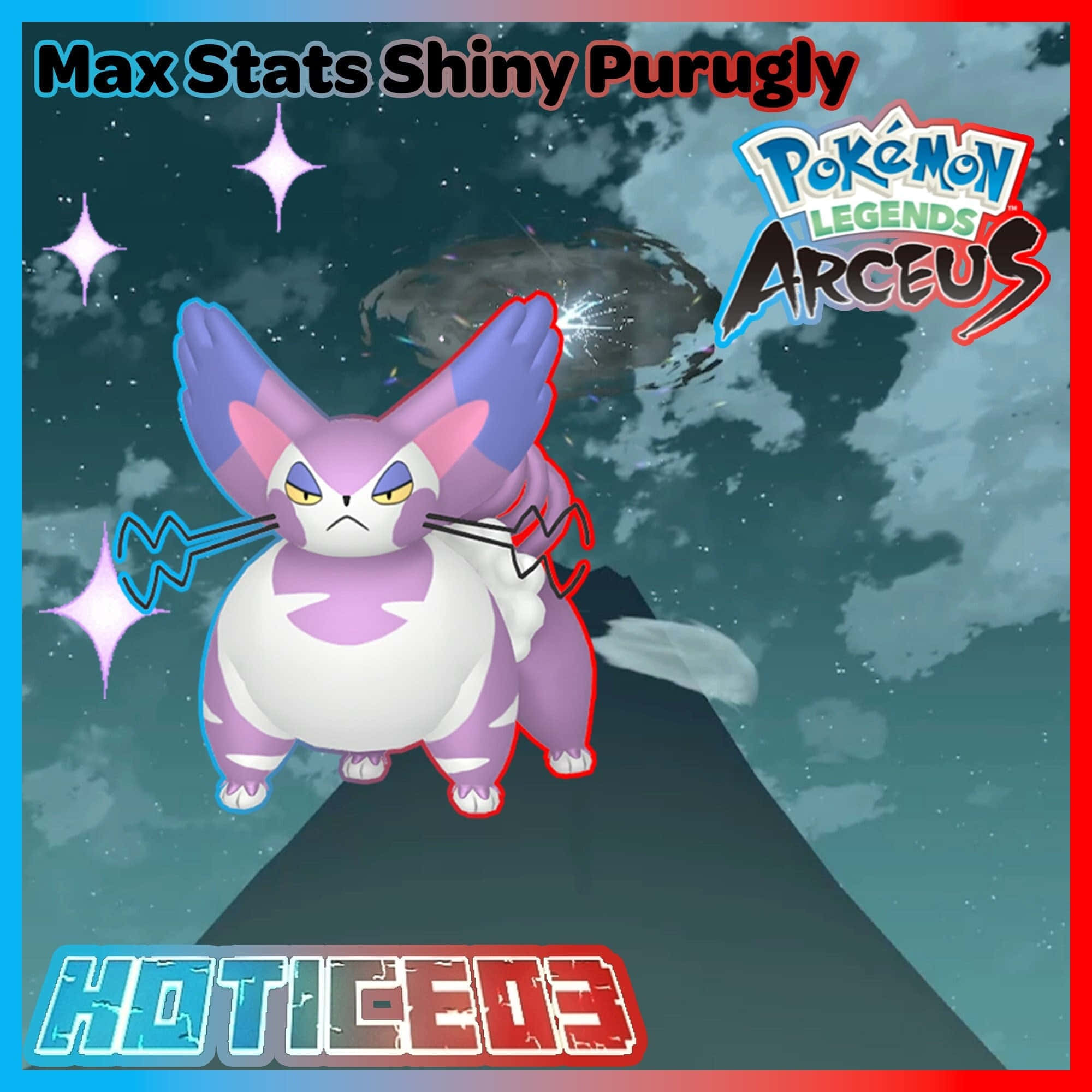 Pokemon 桌布 壁紙 — 一隻閃亮的Purugly，帶有紫色和白色的毛皮，站在黑暗的山頂上，星空下閃爍著光芒。
