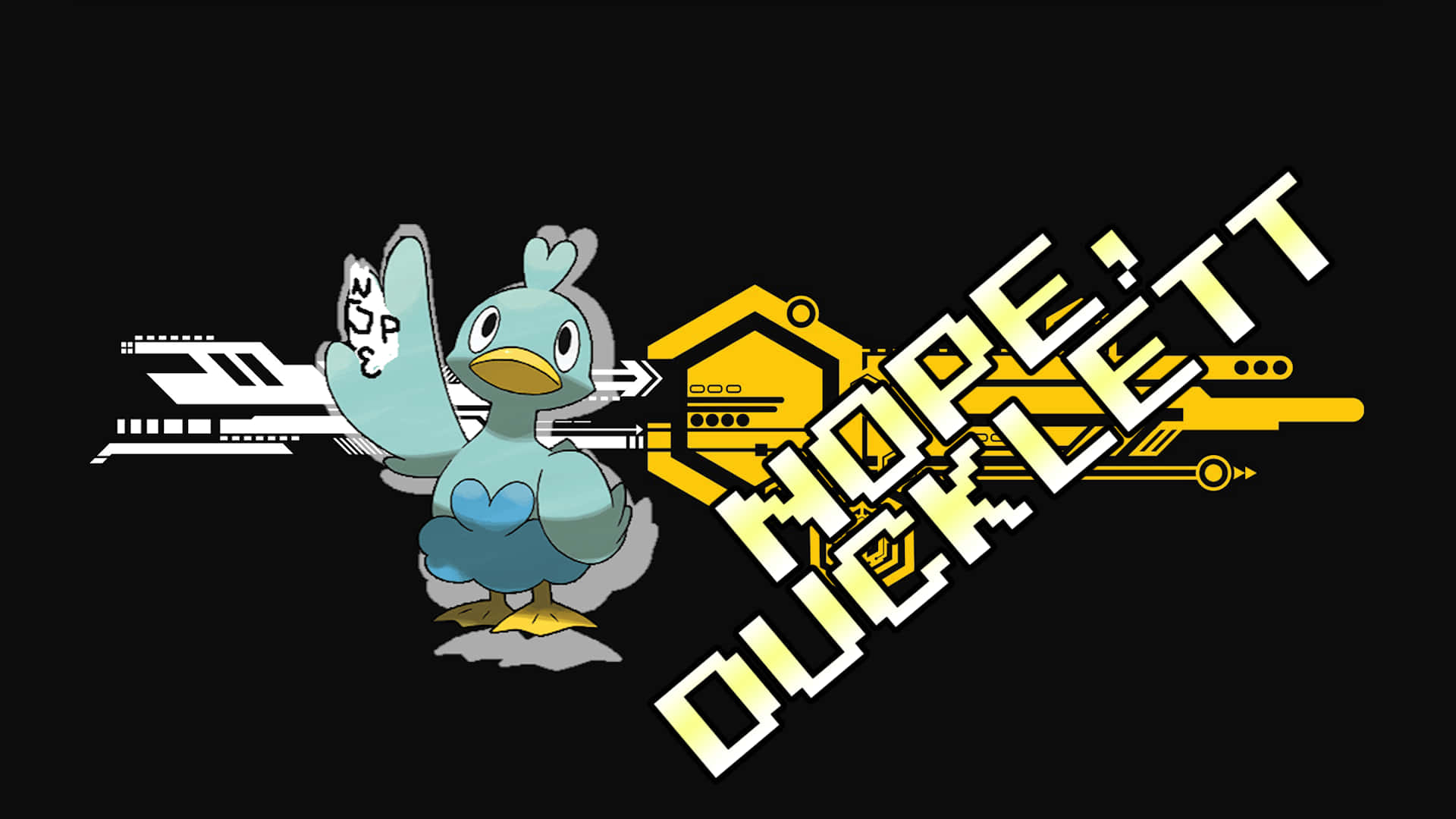 桌布 壁紙 — 一隻風格化的藍色鴨子寶可夢 Ducklett 在黑色背景上，旁邊有粗體黃色文字，愉快地揮手。