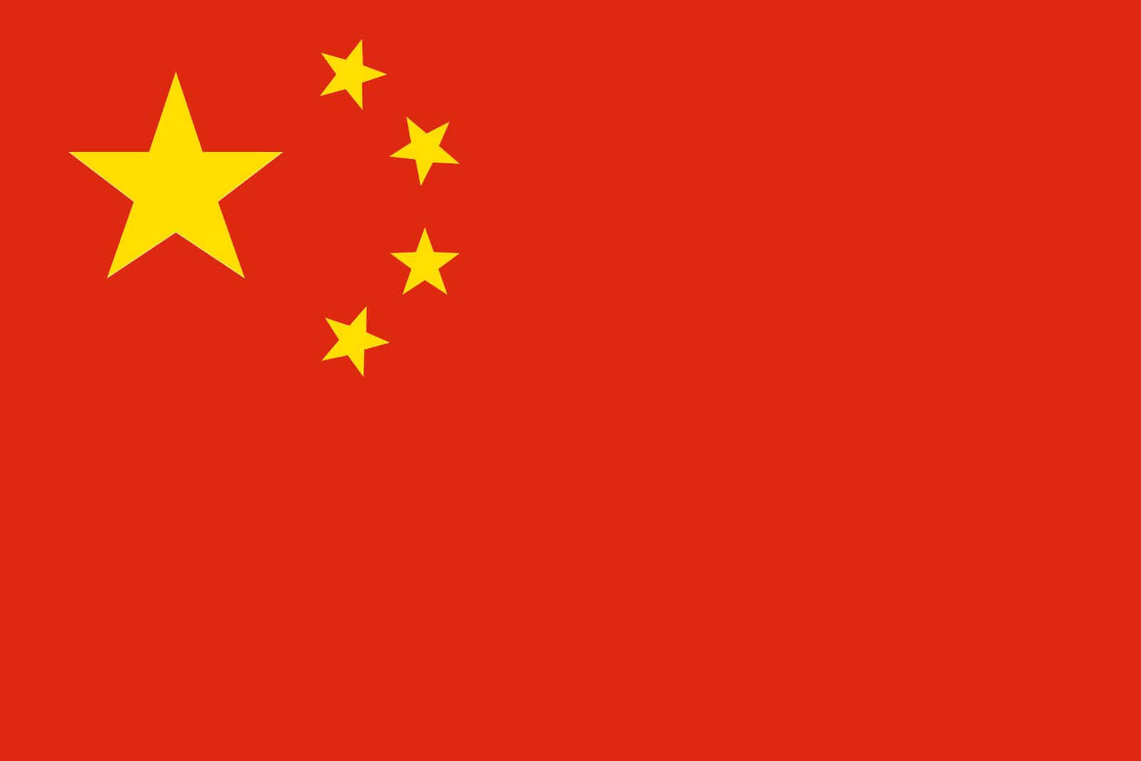 中文 桌布 壁紙 — 一面大膽的紅旗，上面有一顆大黃星和四顆較小的星星排列成弧形。