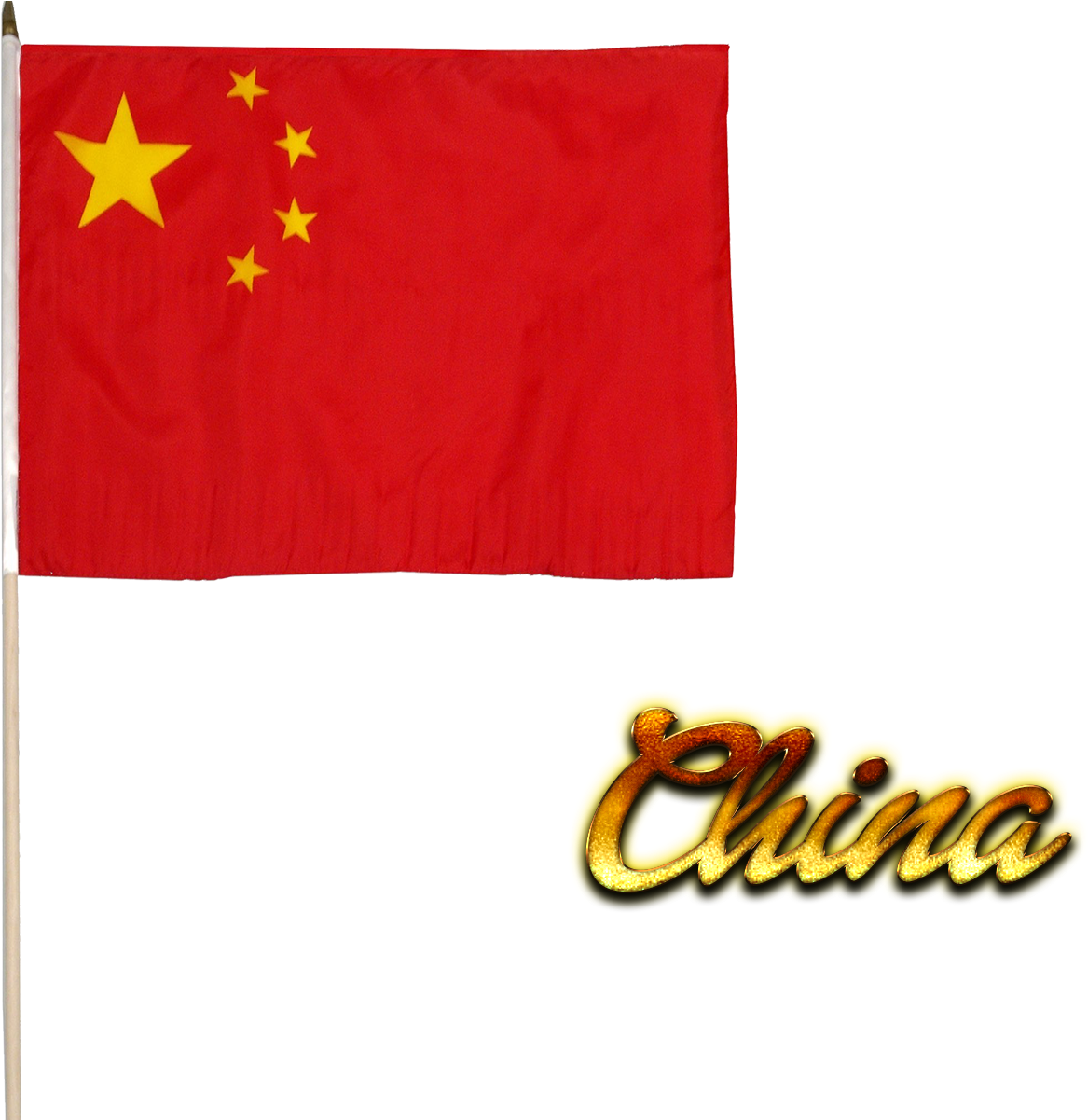 中國 桌布 壁紙 — 一面帶有黃色星星的紅色中國國旗，在黑色背景上與閃閃發光的中國金色文字標誌並排飄揚。