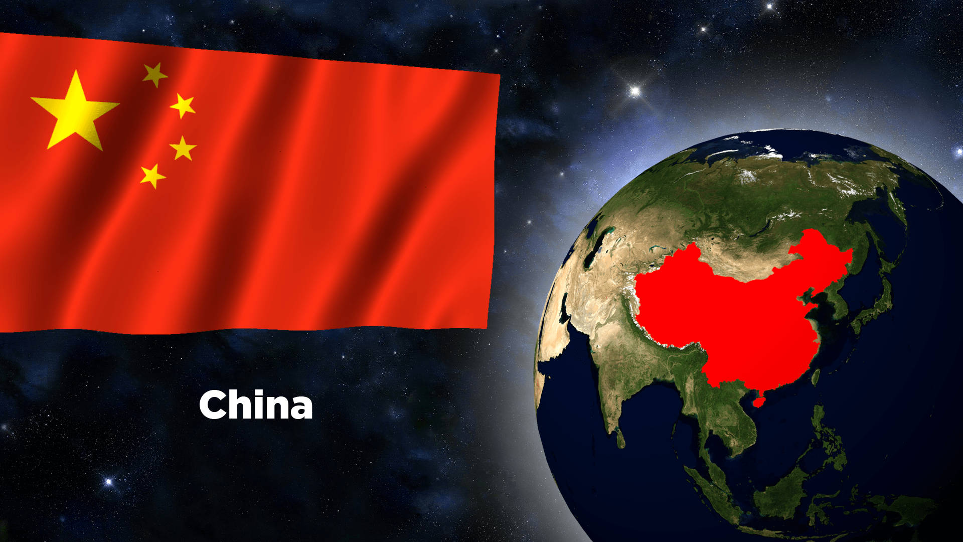 中國國旗和太空中突出顯示中國的地球