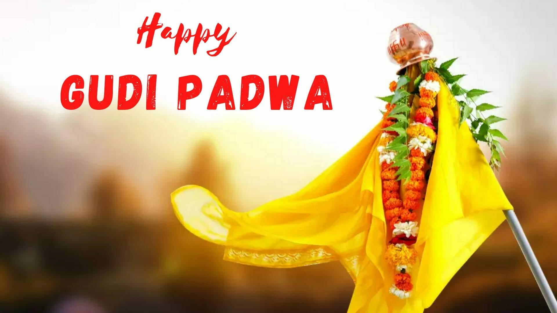 Gudi Padwa 桌布 壁紙 — 一面鮮黃色的Gudi旗幟，飾有萬壽菊花環和綠葉，在溫暖的金色日落背景下隨風飄揚，並帶有慶祝文字。