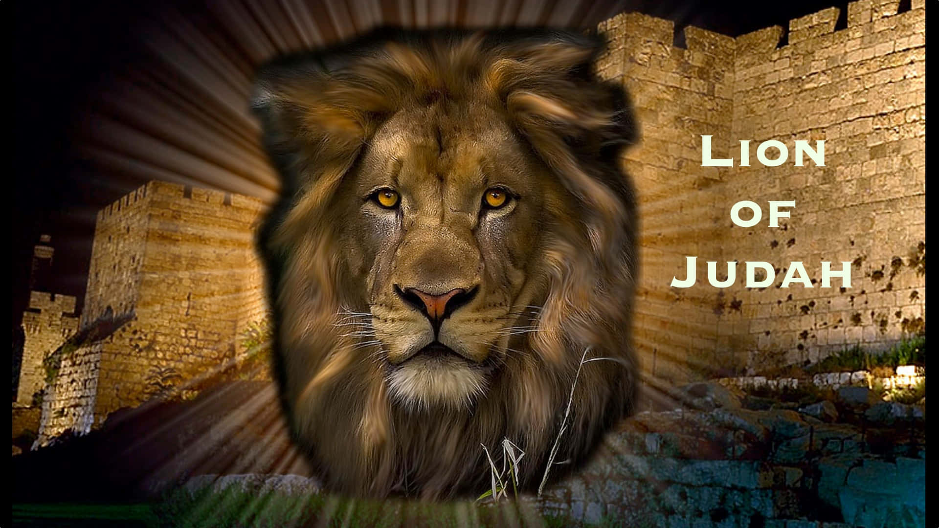 Lion Of Judah 桌布 壁紙 — 一頭擁有金色眼睛的雄獅，在古老石牆和耀眼的光束背景下向前凝視。