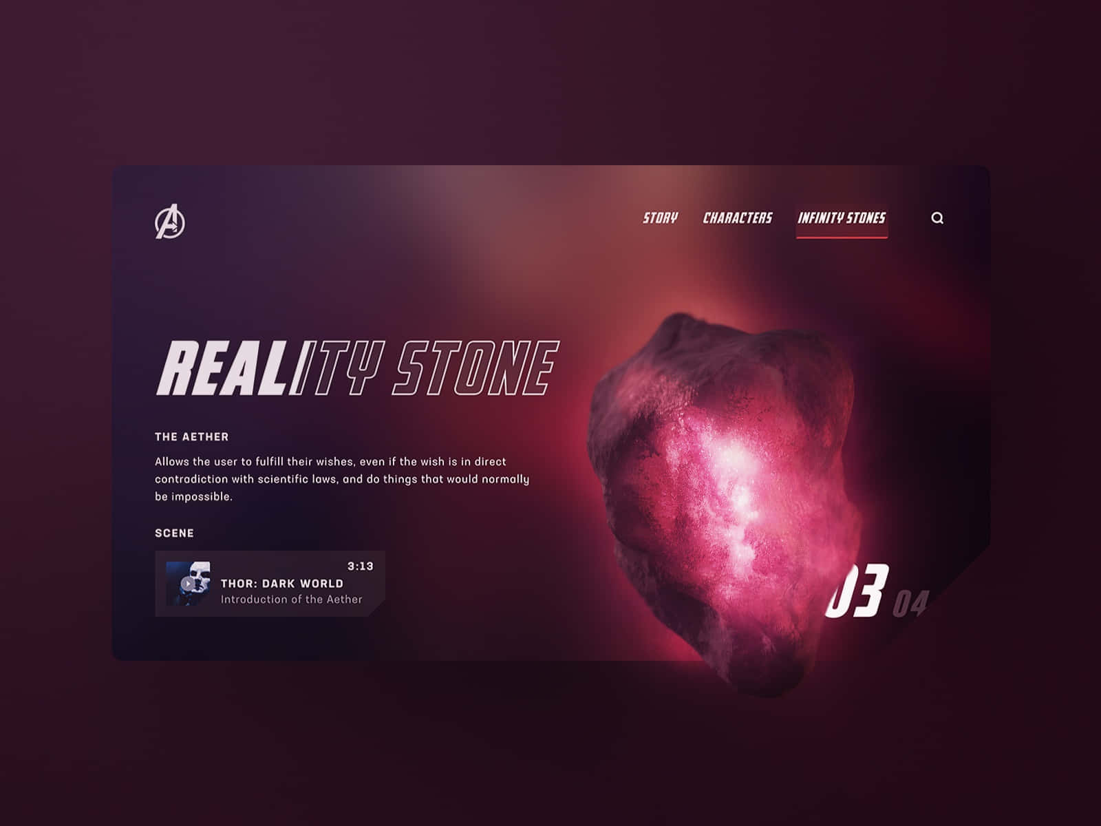 Reality Stone 桌布 壁紙 — 一顆發光的粉紅色現實寶石在顯示Marvel無限寶石傳說的深紫色數位介面中脈動著宇宙能量。