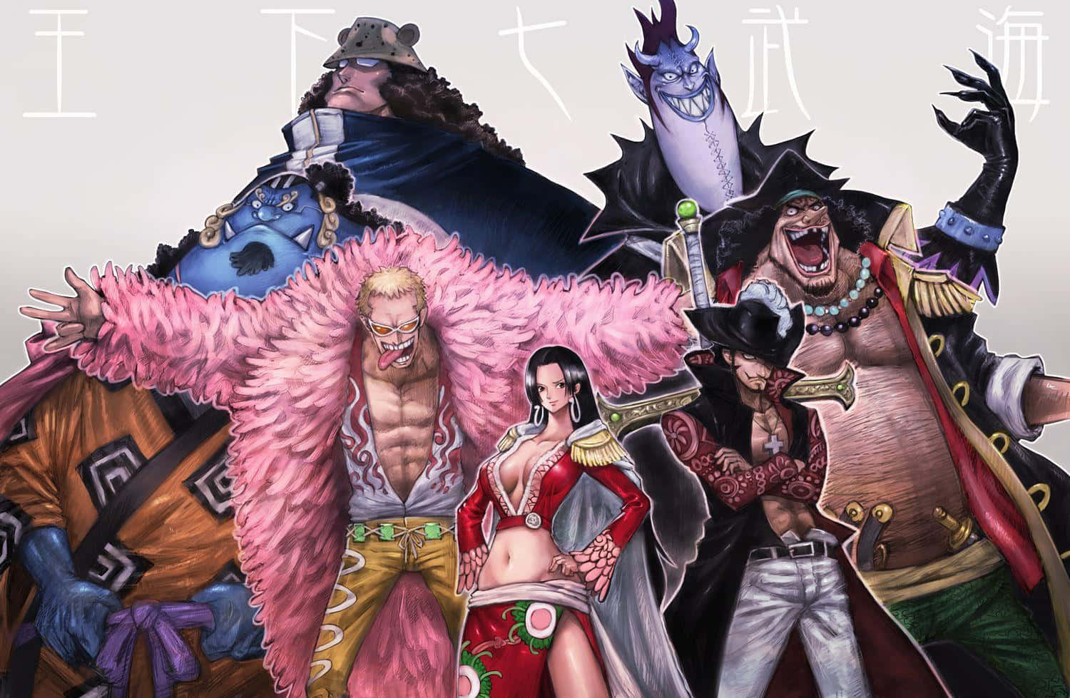 gecko moria 桌布 壁紙 — 七個兇猛的動漫海盜，表情誇張，服裝大膽，在樸素的背景下戲劇性地擺姿勢。