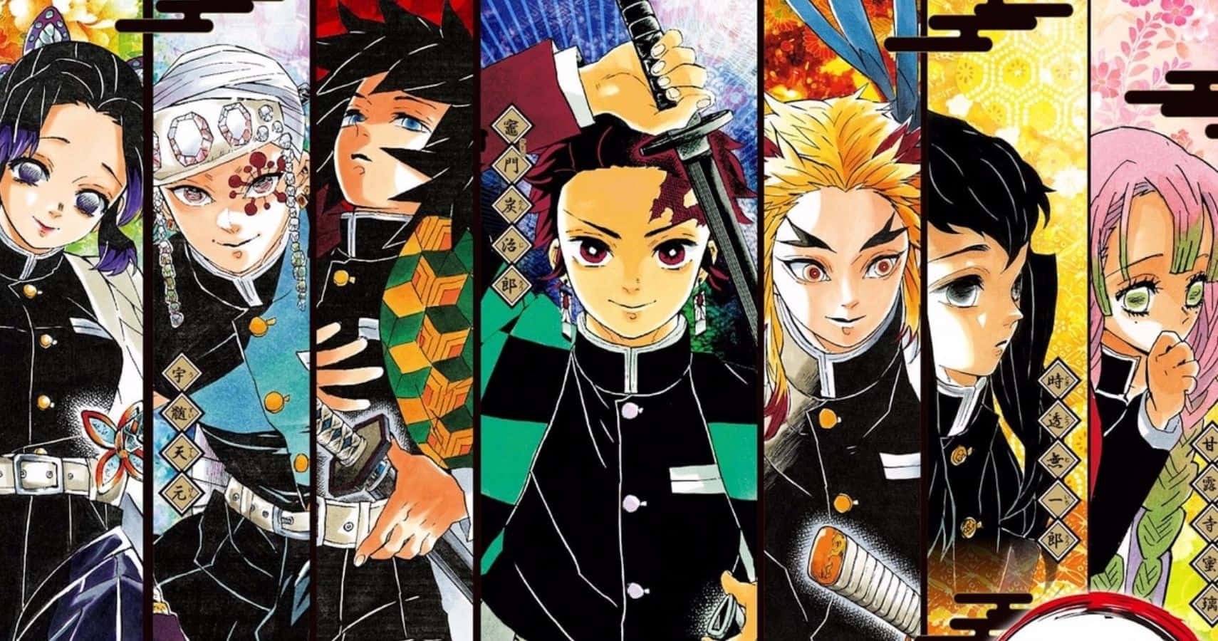 Demon Slayer Manga 桌布 壁紙 — 七個身穿黑色制服的動漫角色站成一排，每個都拿著劍或武器，背景是色彩繽紛的圖案。