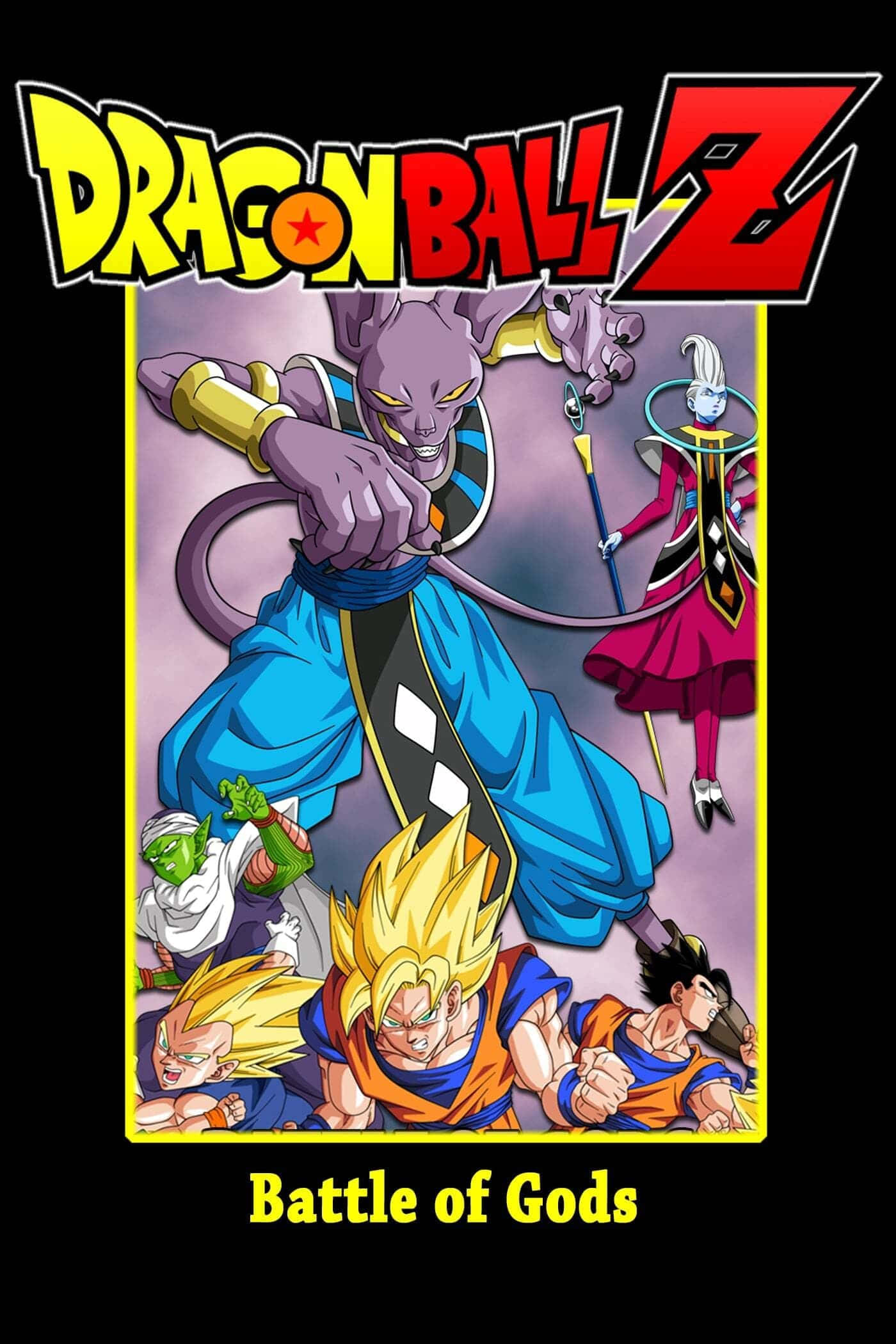 Battle Of Gods 桌布 壁紙 — 七龍珠Z角色在充滿動感的動畫海報中戰鬥，色彩大膽，表情激烈。