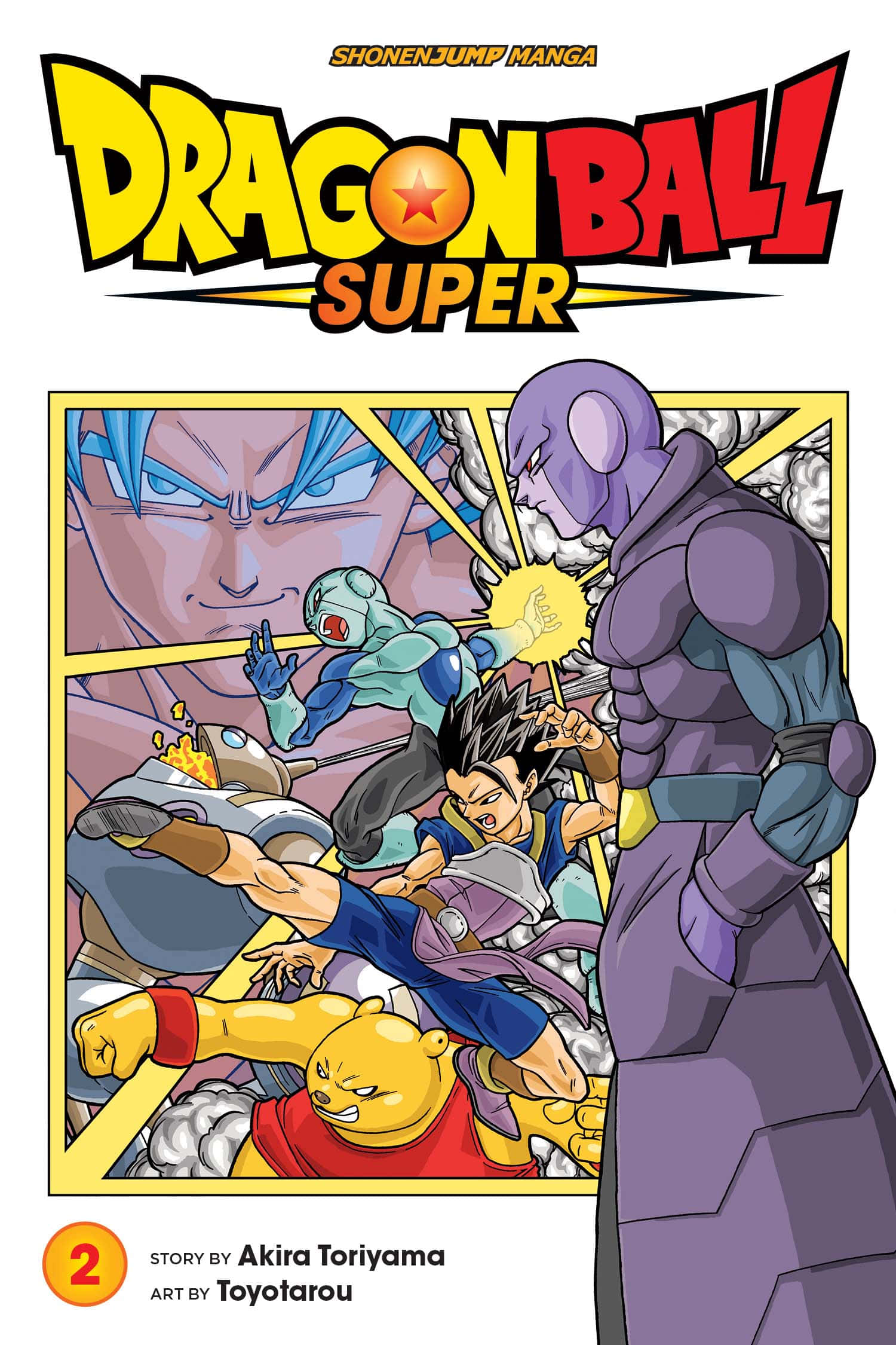 Dragon Ball Super Manga 桌布 壁紙 — 《七龍珠超》充滿動感的動漫漫畫封面，以鮮豔色彩呈現多個角色的激烈戰鬥姿勢。