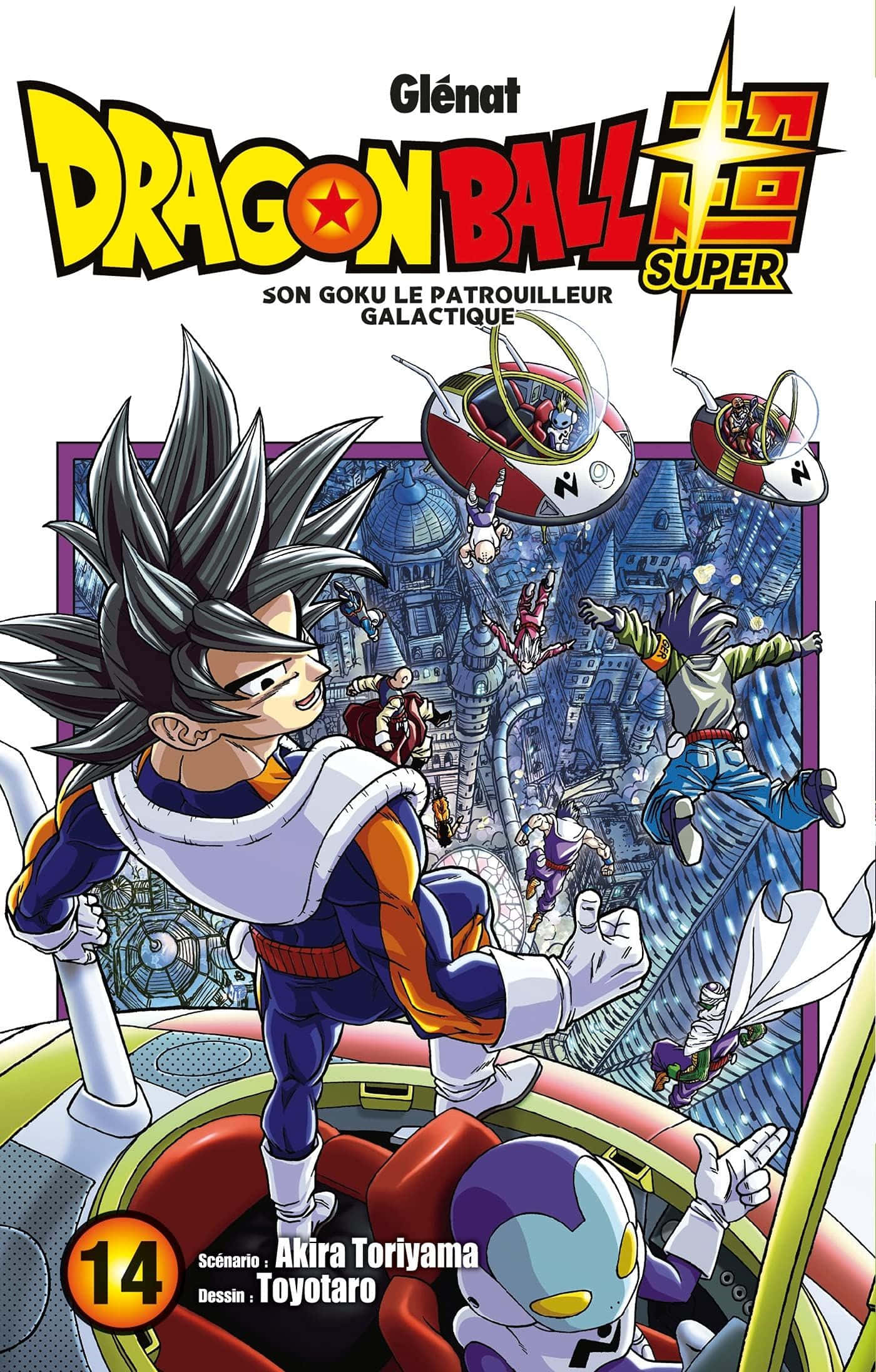Dragon Ball Super Manga 桌布 壁紙 — 《七龍珠超》動畫封面，顯示悟空在太空船駕駛艙中，與其他角色一起飛越未來城市景觀。