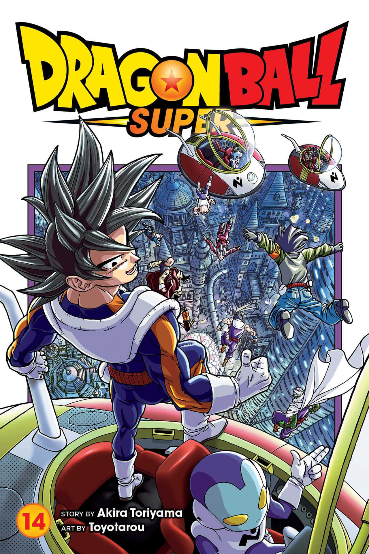Dragon Ball Super Manga 桌布 壁紙 — 七龍珠超的動態動畫封面， featuring 悟空在太空船駕駛艙中，其他角色飛過未來城市景觀。
