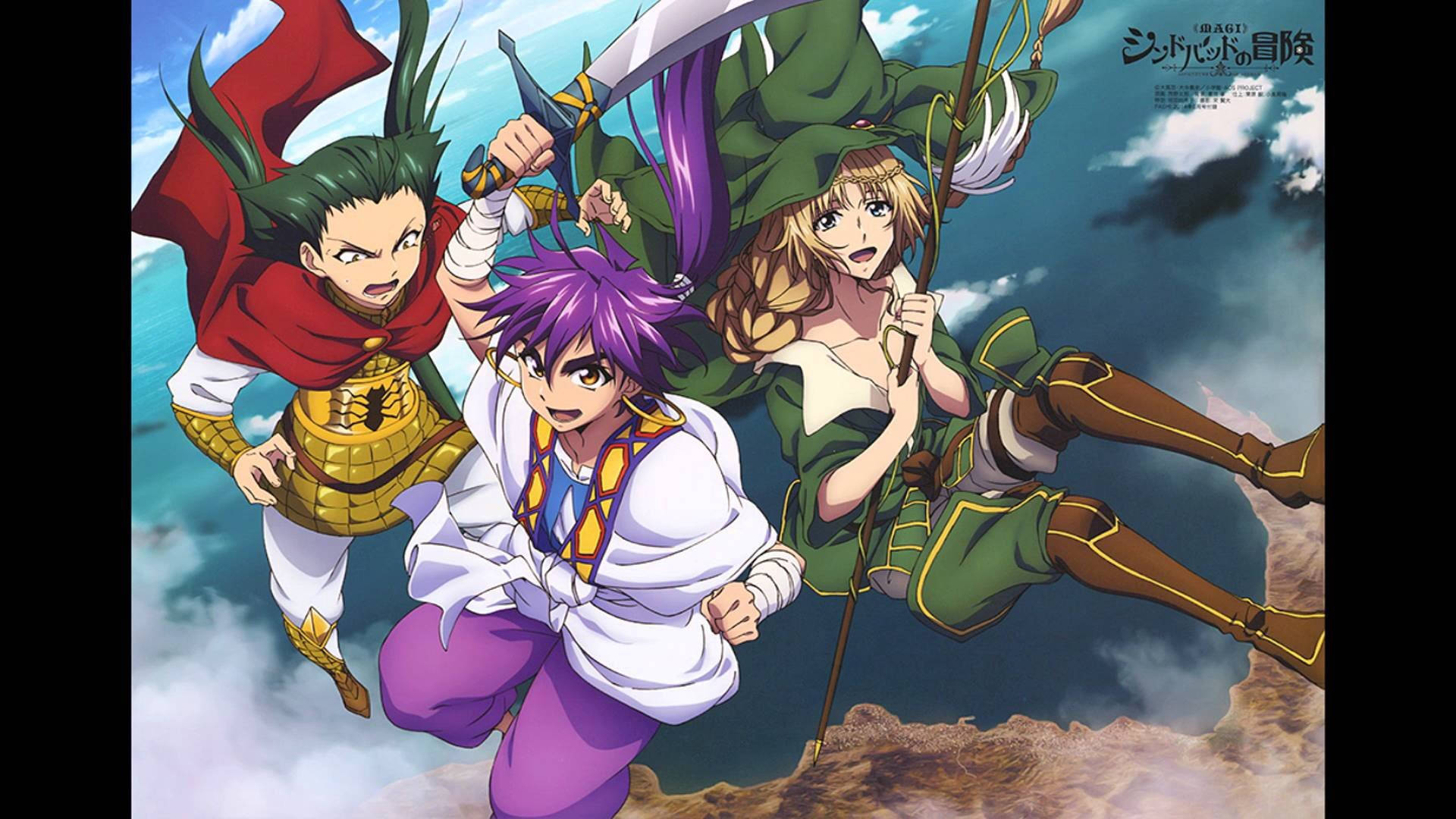 magi the kingdom of magic 桌布 壁紙 — 三位動漫冒險者手持劍與法杖，在戲劇性的天空背景下翱翔於雲端。